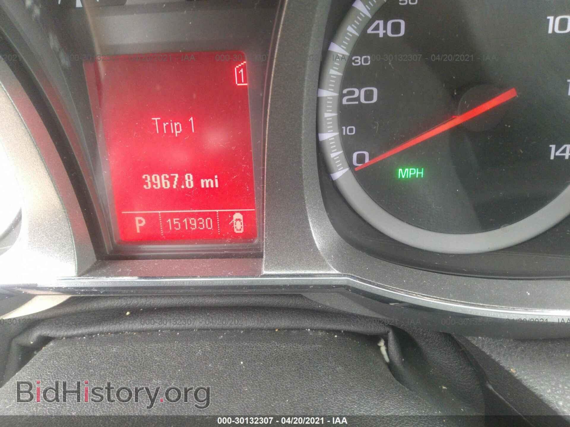 2011 GMC TERRAIN - VIN: 2CTFLTEC8B6234441 - Фото 7