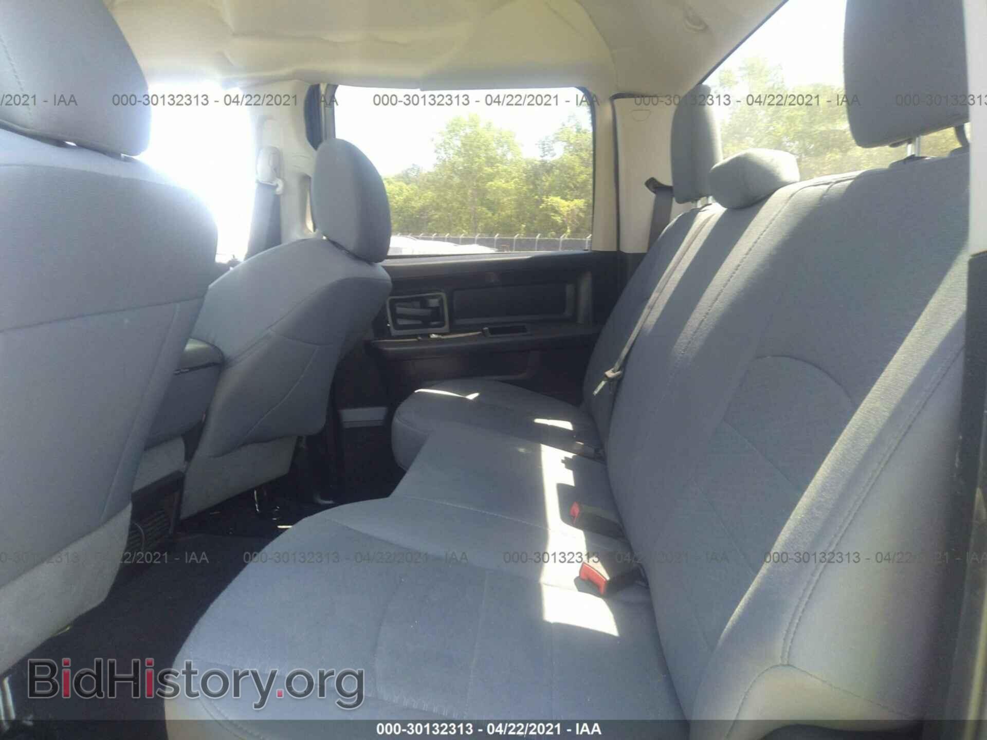 2017 RAM 1500 - VIN: 1C6RR7KT4HS706571 - Photo 8