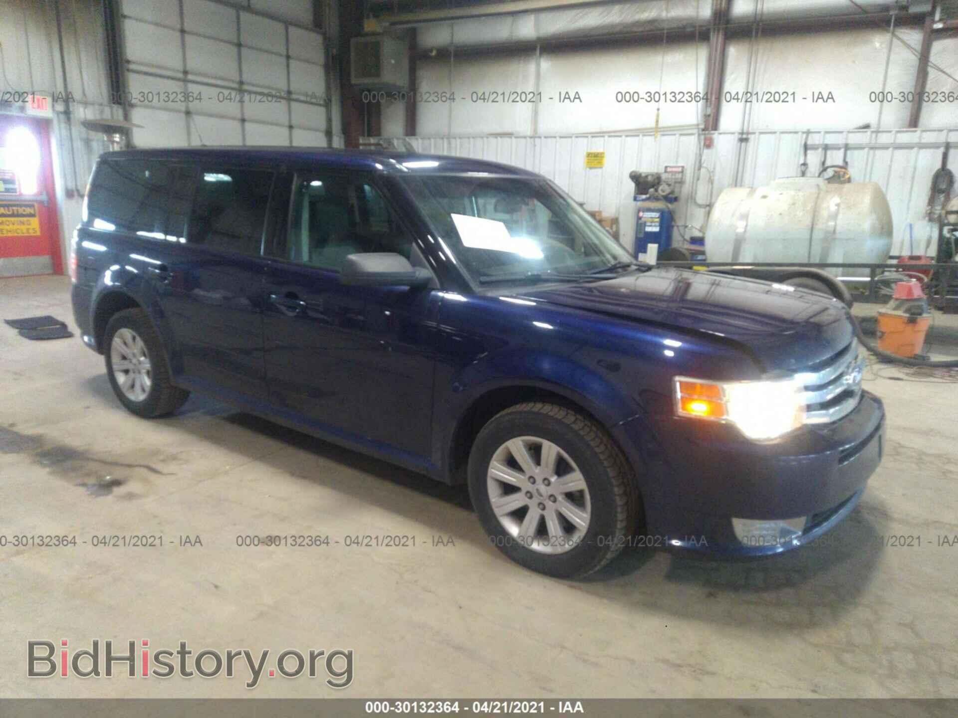 Фотография 2FMGK5BC0BBD22597 - FORD FLEX 2011