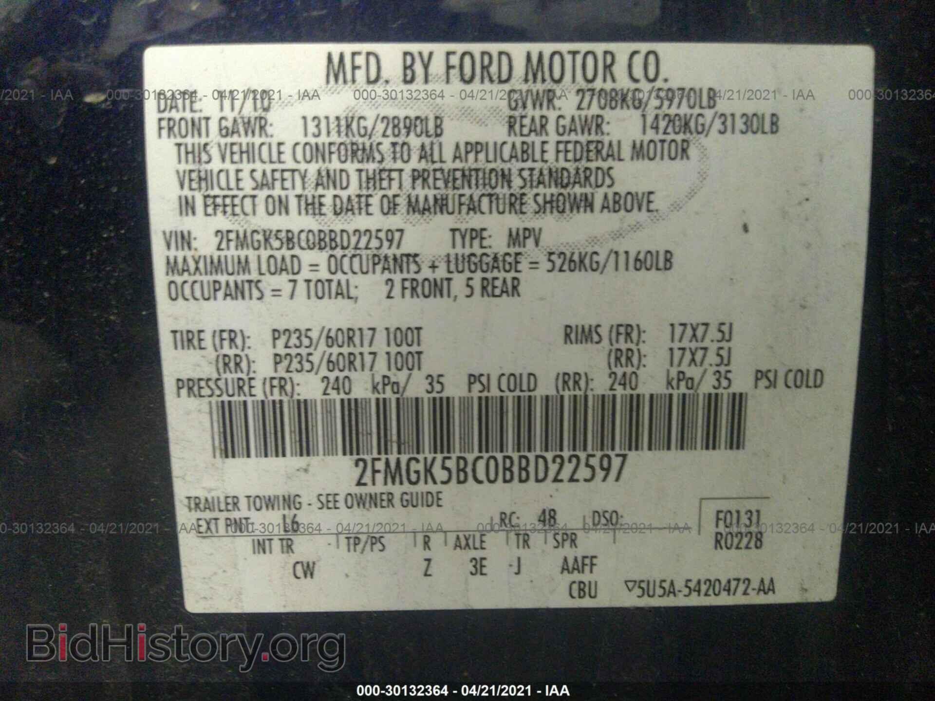 2011 FORD FLEX - VIN: 2FMGK5BC0BBD22597 - Photo 9