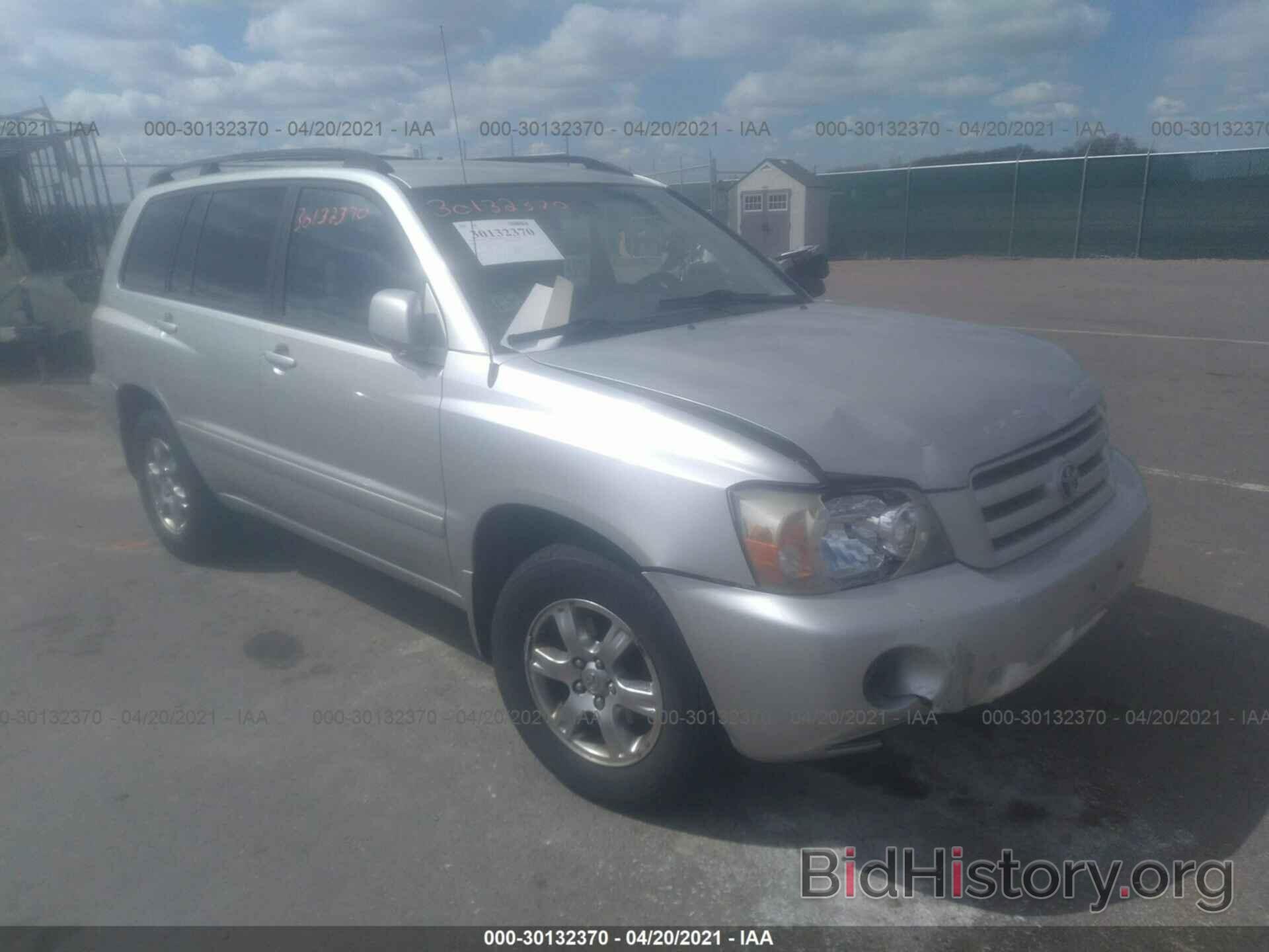 Photo JTEEP21A960166977 - TOYOTA HIGHLANDER 2006