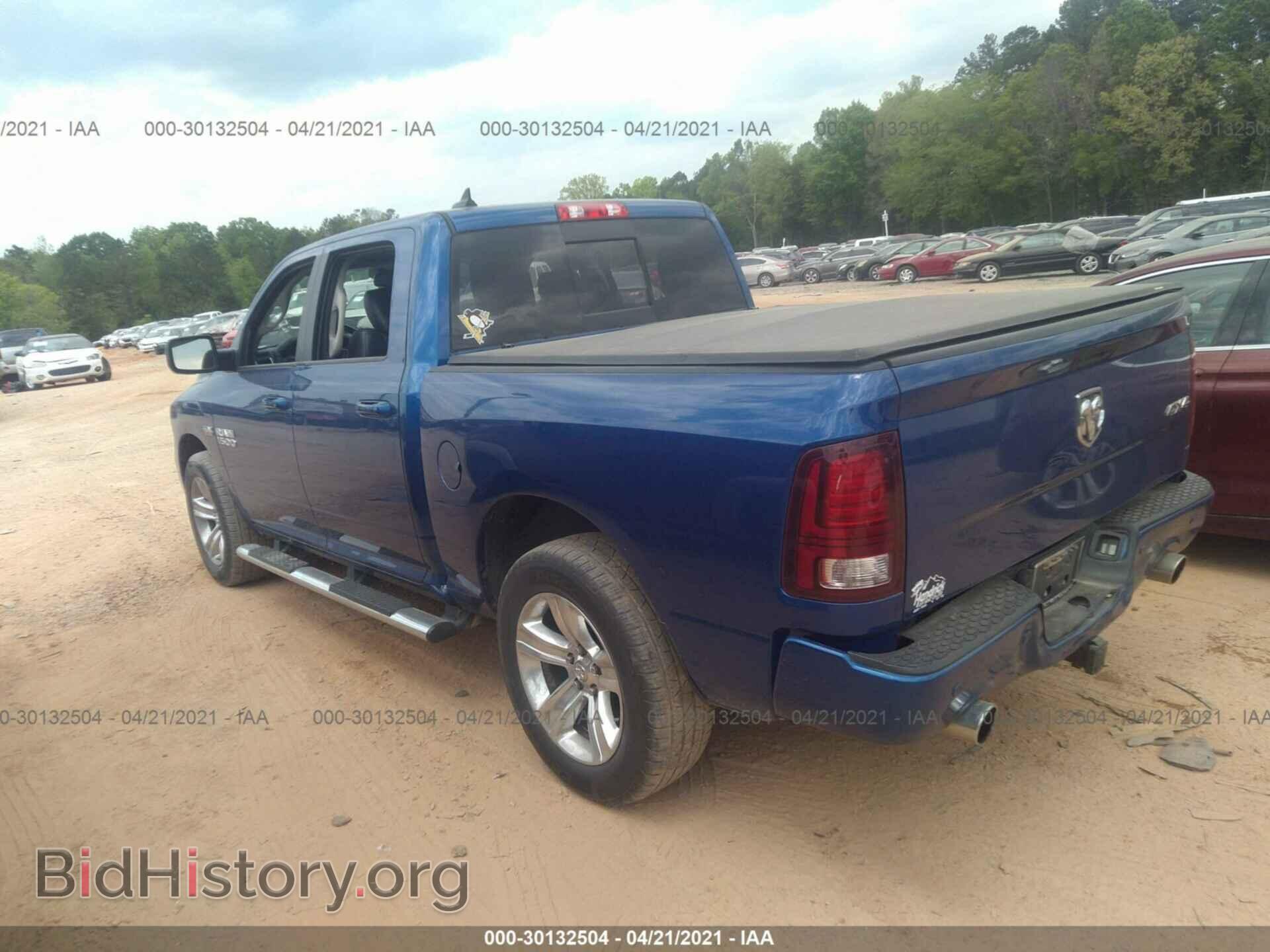 2017 RAM 1500 - VIN: 1C6RR7MT0HS534777 - Фото 3