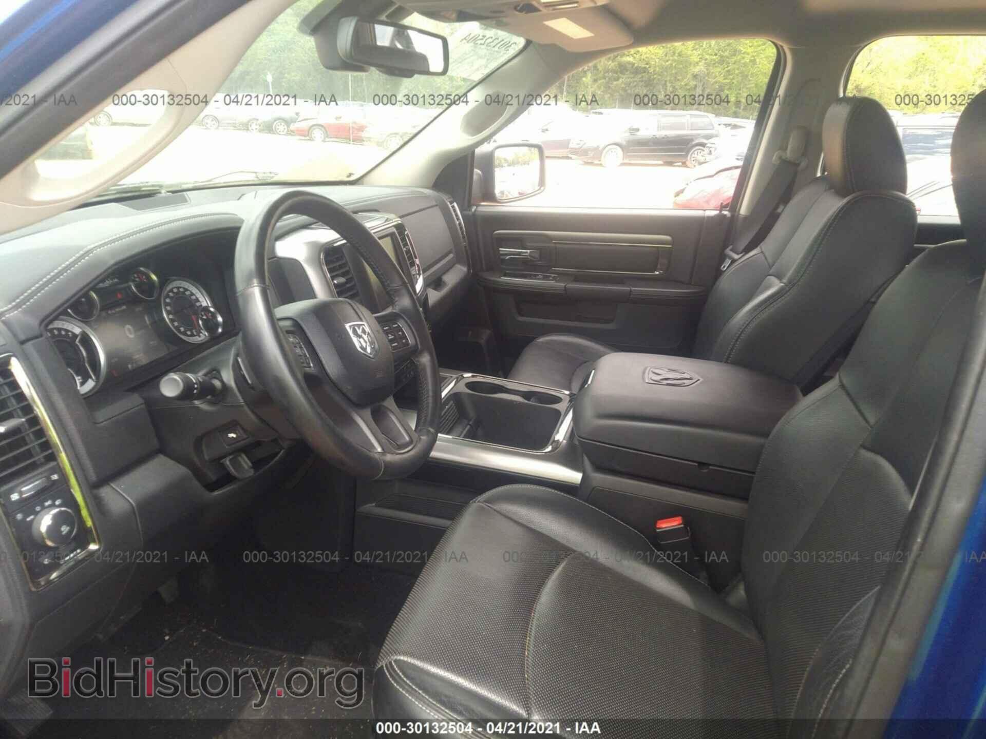 2017 RAM 1500 - VIN: 1C6RR7MT0HS534777 - Фото 5