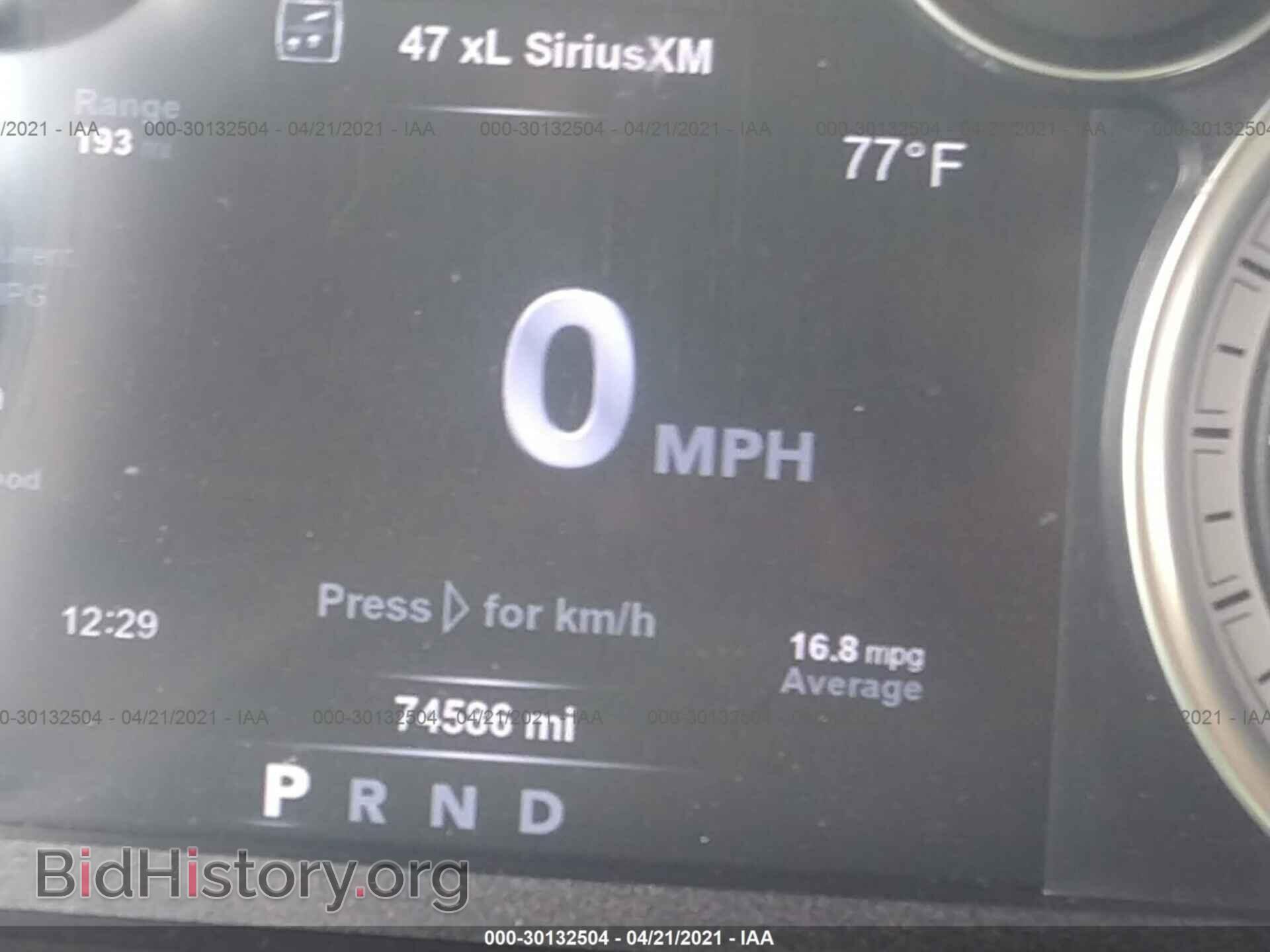 2017 RAM 1500 - VIN: 1C6RR7MT0HS534777 - Фото 7