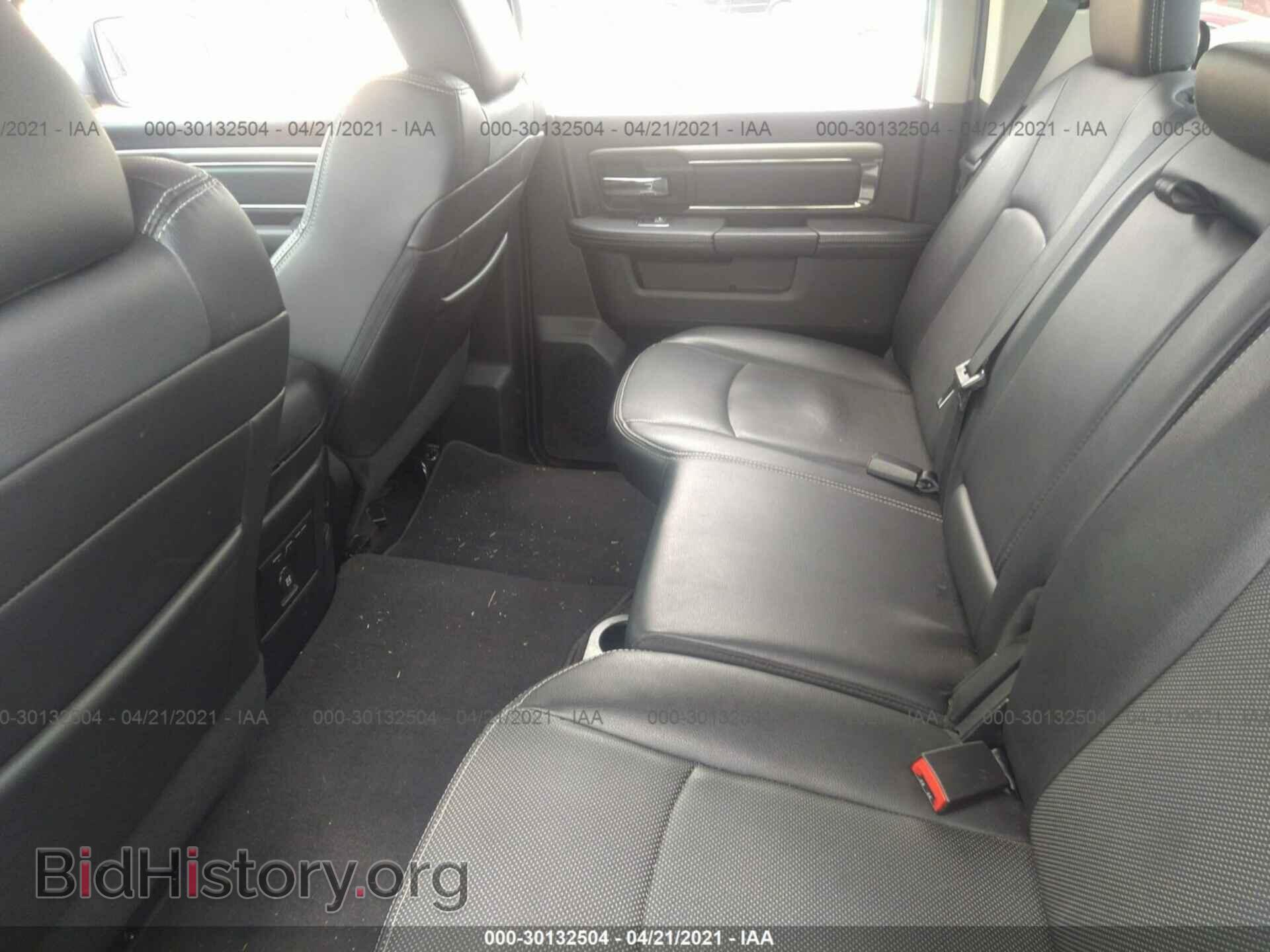 2017 RAM 1500 - VIN: 1C6RR7MT0HS534777 - Фото 8