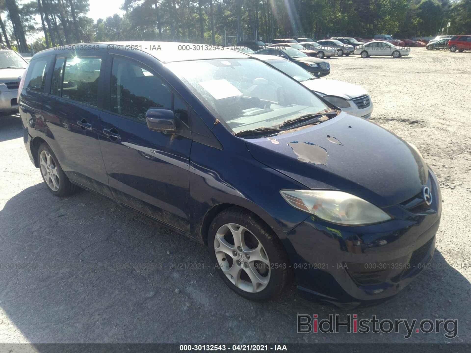 Photo JM1CR2W33A0364978 - MAZDA MAZDA5 2010