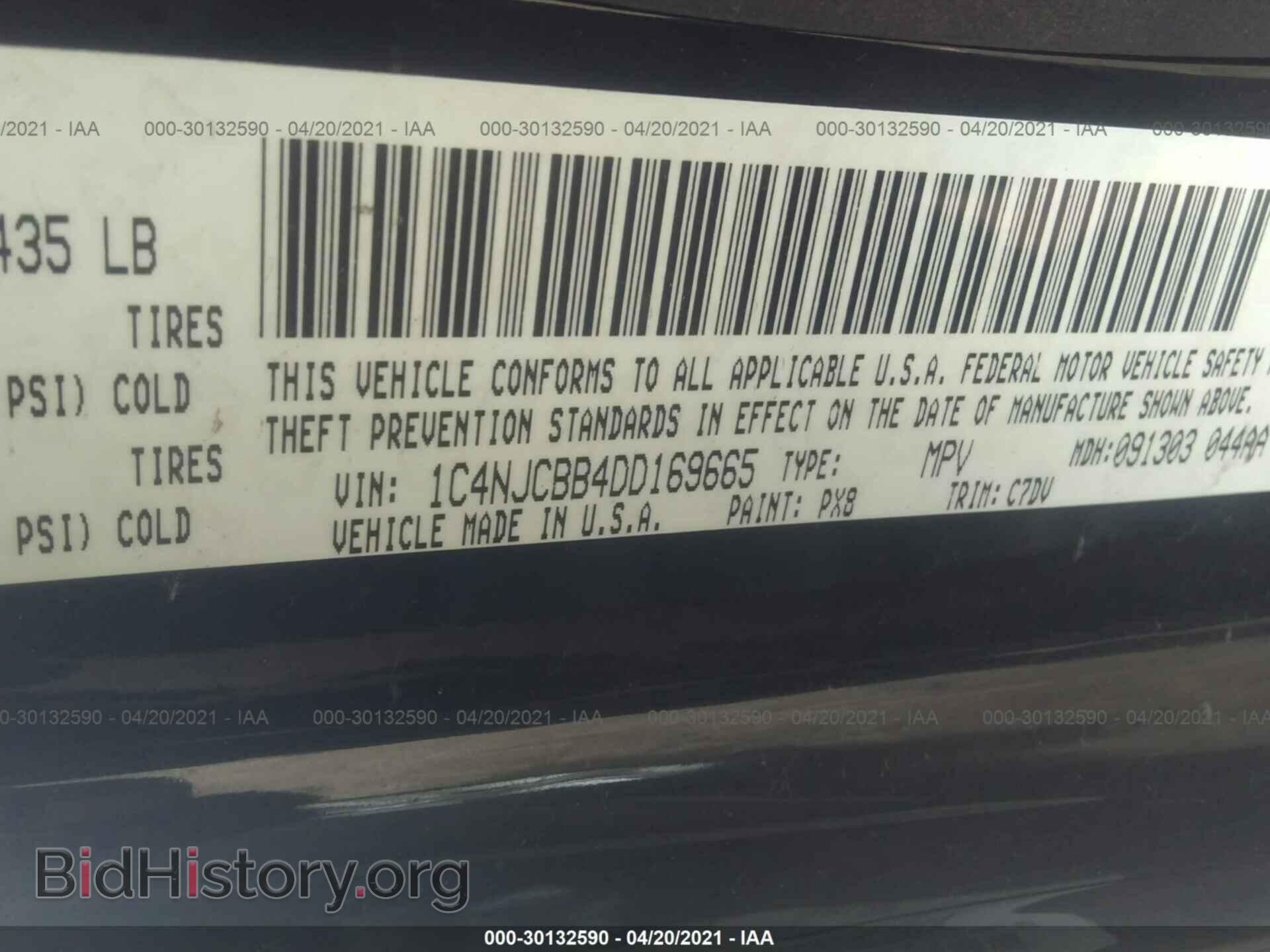 2013 JEEP COMPASS - VIN: 1C4NJCBB4DD169665 - Фото 9