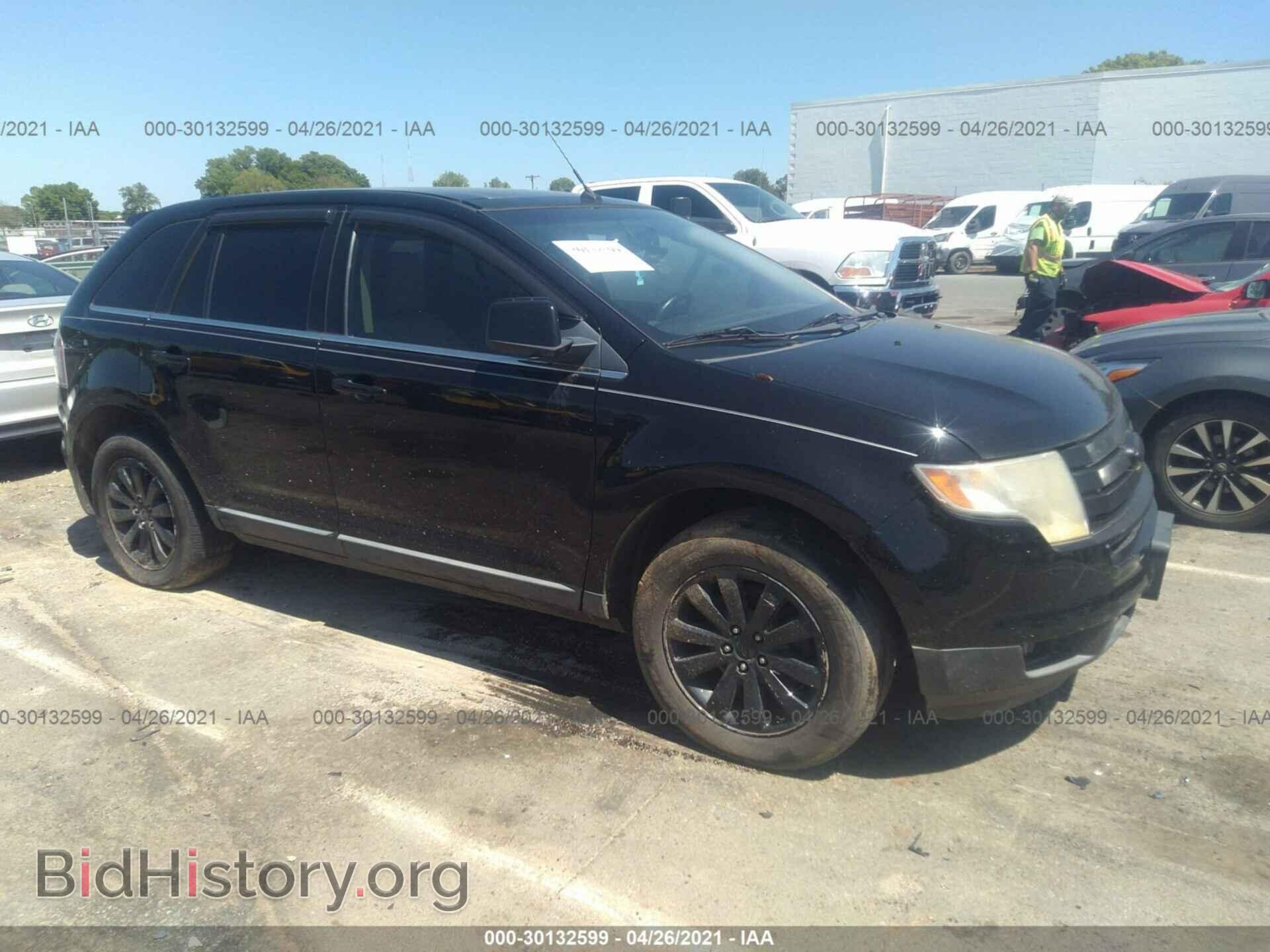Photo 2FMDK49C78BB26586 - FORD EDGE 2008