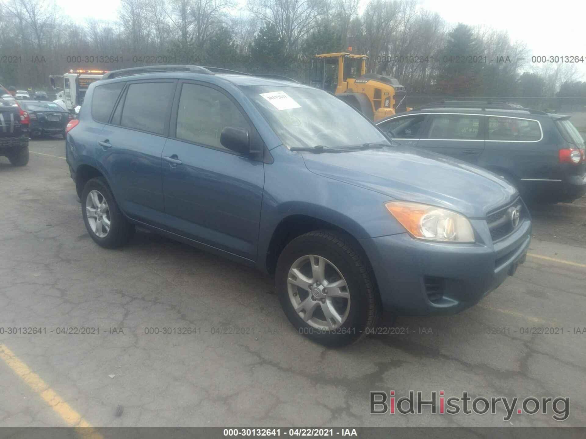 Photo JTMBF4DV2C5057733 - TOYOTA RAV4 2012