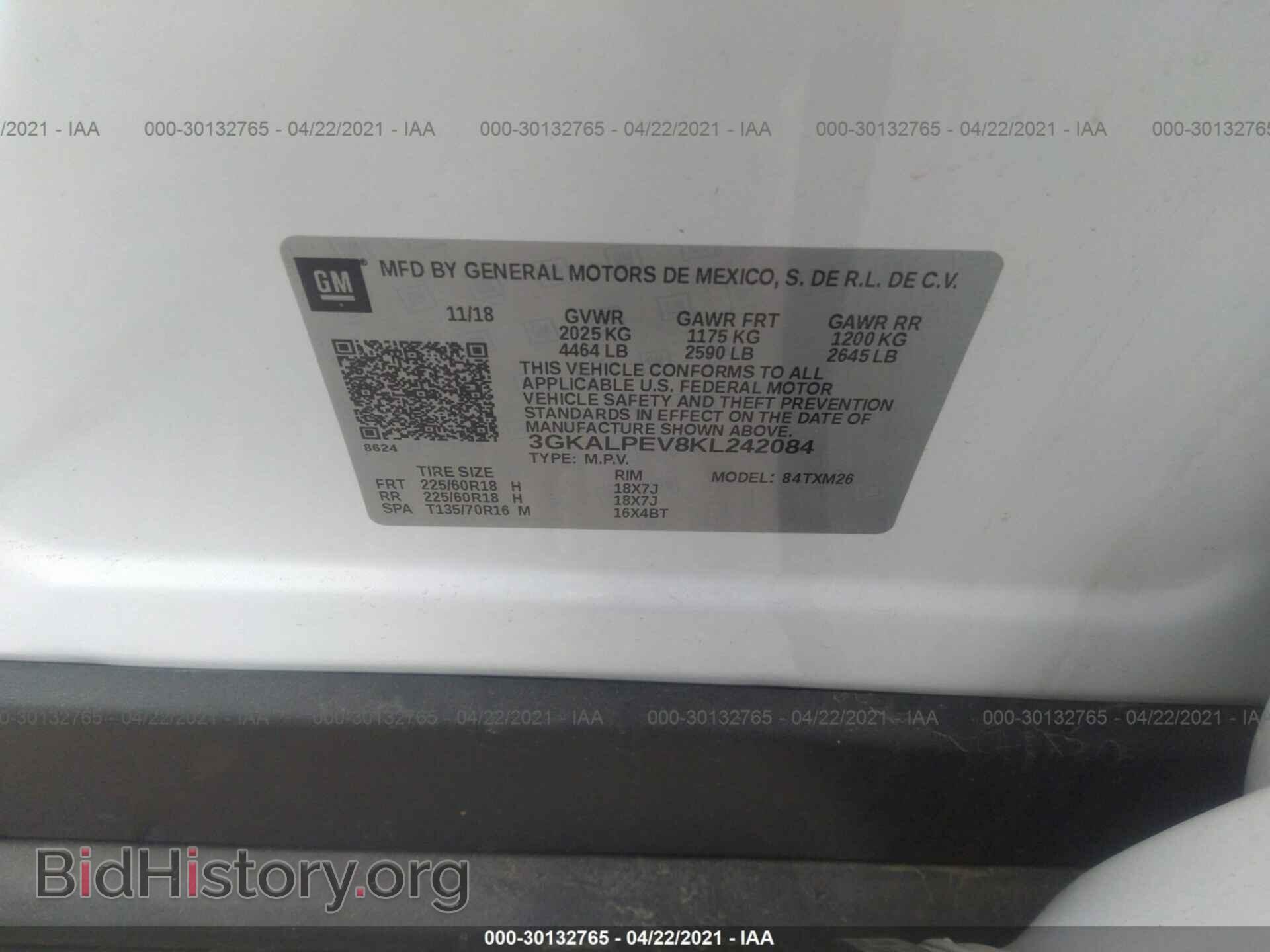 2019 GMC TERRAIN - VIN: 3GKALPEV8KL242084 - Фото 9