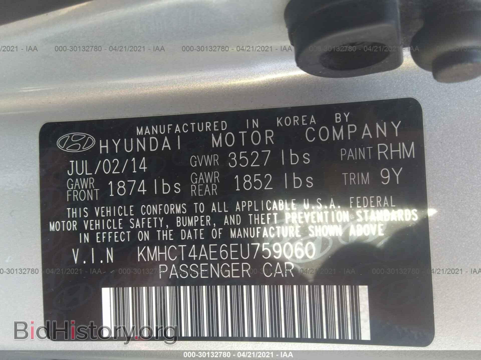2014 HYUNDAI ACCENT - VIN: KMHCT4AE6EU759060 - Фото 9