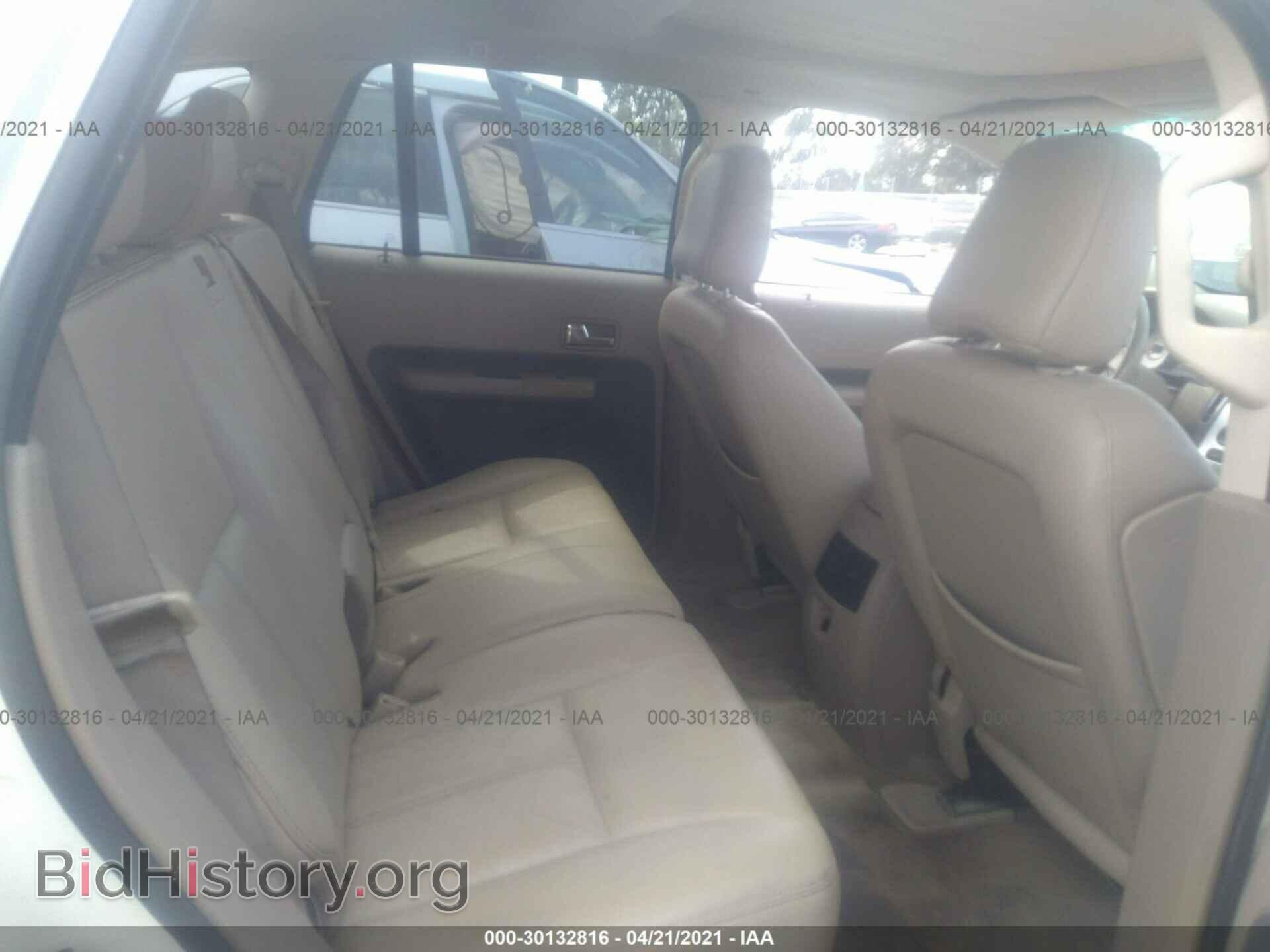 2007 FORD EDGE - VIN: 2FMDK39C27BB43143 - Фото 8