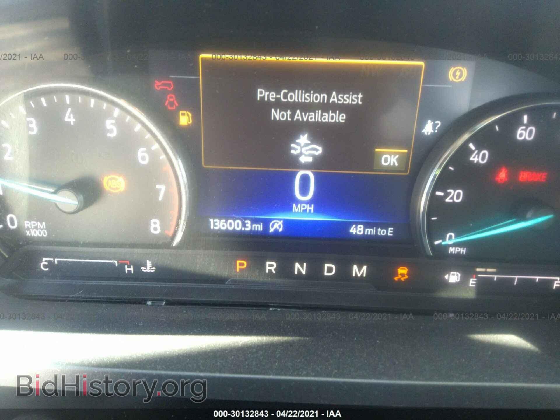 2020 FORD EXPLORER - VIN: 1FMSK7FH3LGA77137 - Photo 7