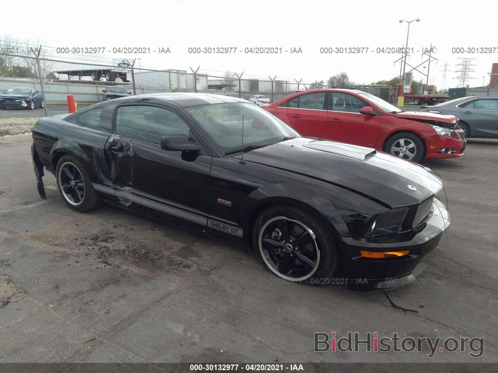 Photo 1ZVHT82H875295631 - FORD MUSTANG 2007