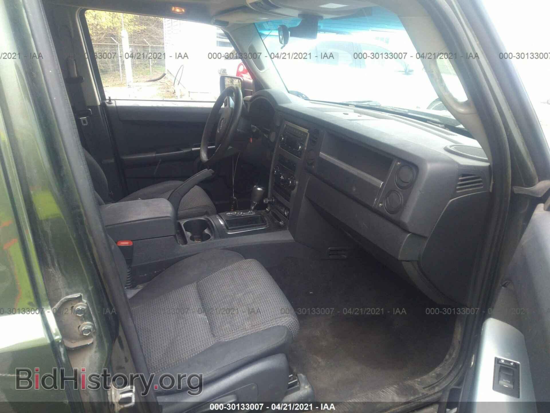 2008 JEEP COMMANDER - VIN: 1J8HG48K88C149769 - Фото 5