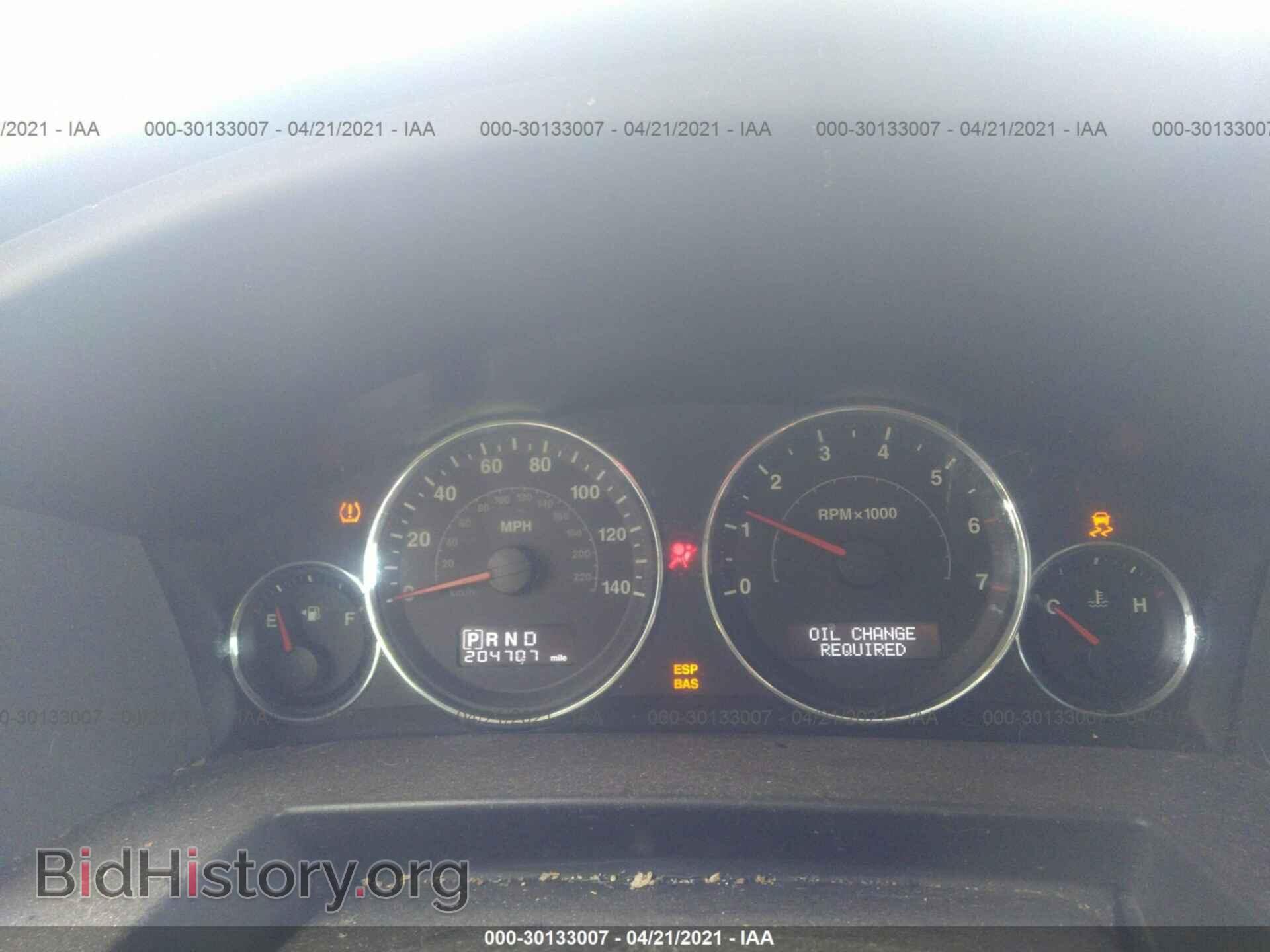 2008 JEEP COMMANDER - VIN: 1J8HG48K88C149769 - Фото 7