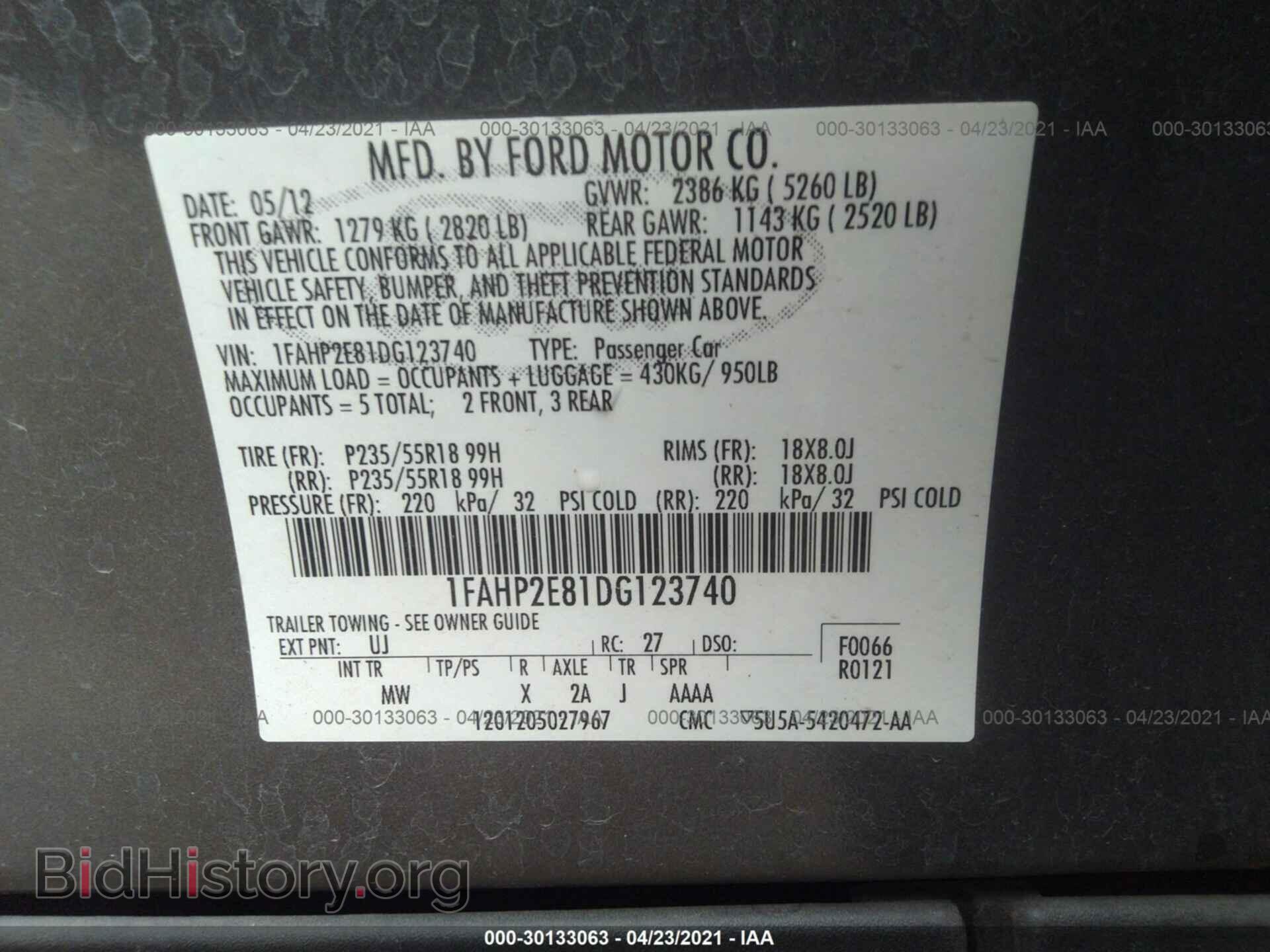 2013 FORD TAURUS - VIN: 1FAHP2E81DG123740 - Photo 9