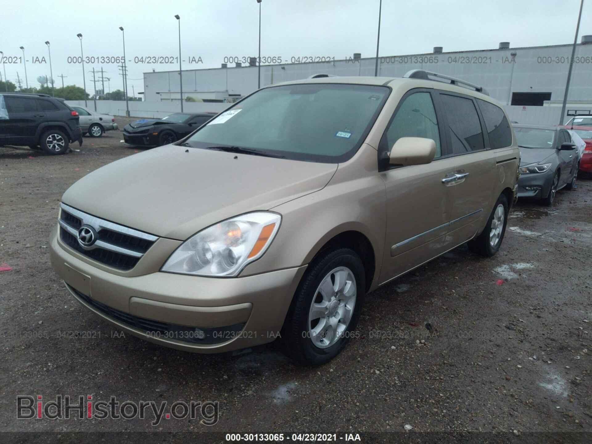 2007 HYUNDAI ENTOURAGE - VIN: KNDMC233776032011 - Фото 2