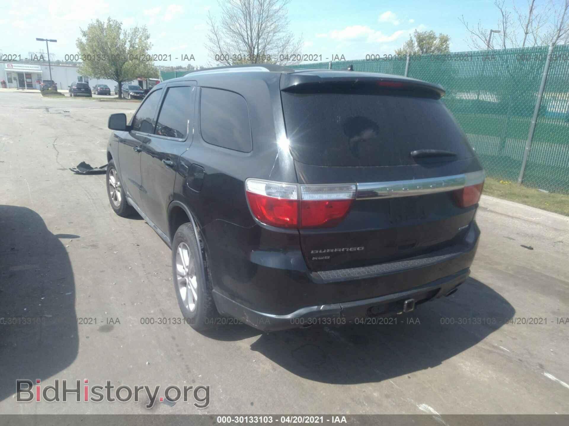 2012 DODGE DURANGO - VIN: 1C4SDJDT2CC282975 - Photo 3