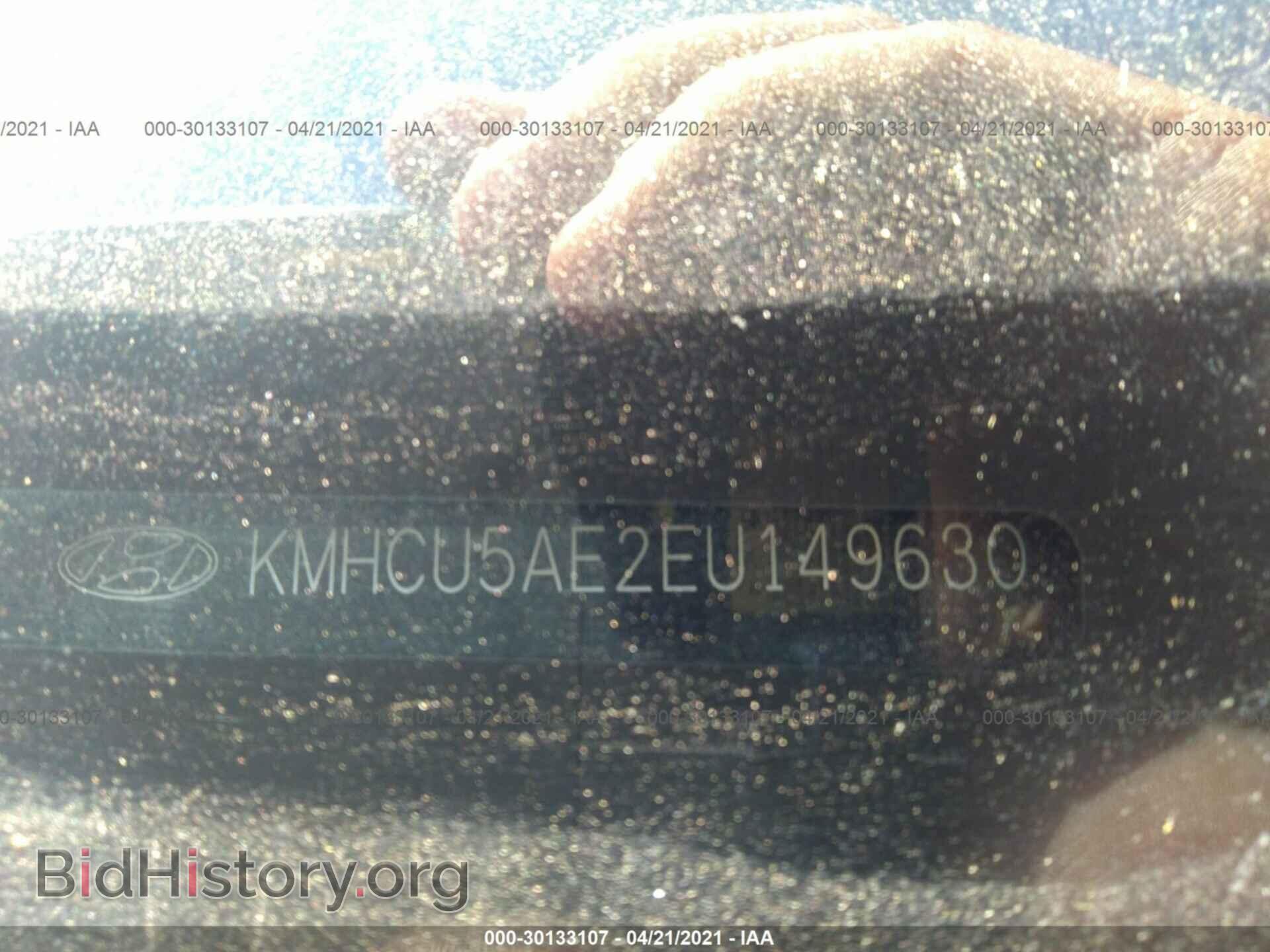 2014 HYUNDAI ACCENT - VIN: KMHCU5AE2EU149630 - Фото 9