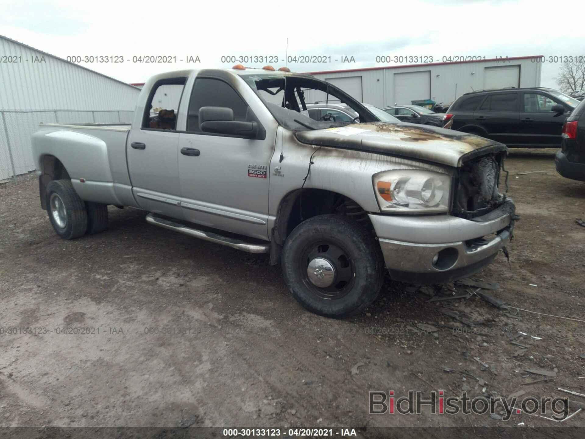 Фотография 3D7MX48L99G547186 - DODGE RAM 3500 2009