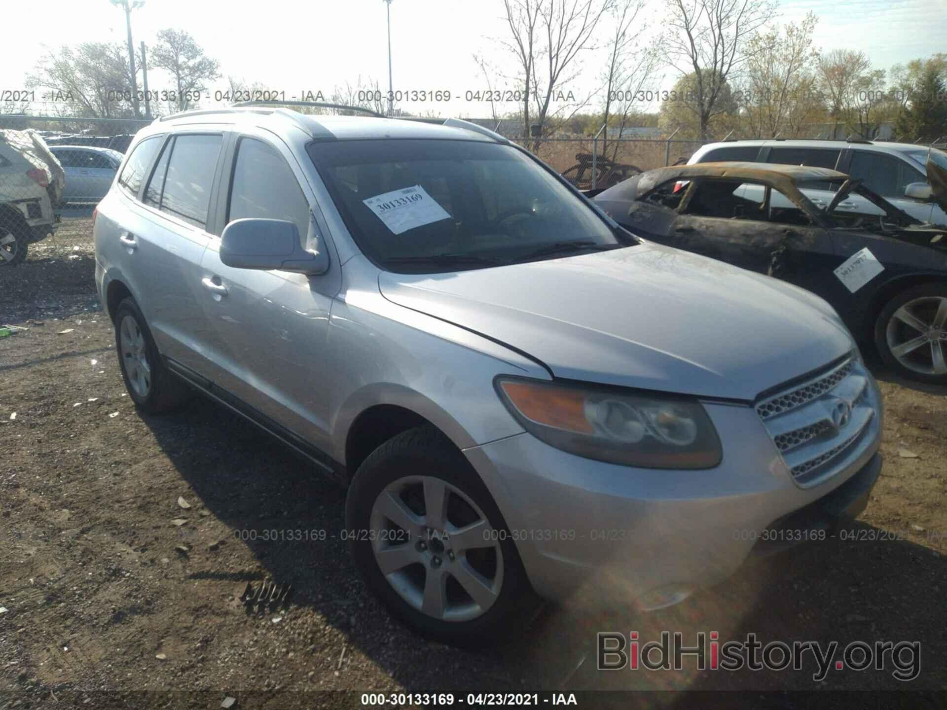 Photo 5NMSH13E17H020184 - HYUNDAI SANTA FE 2007