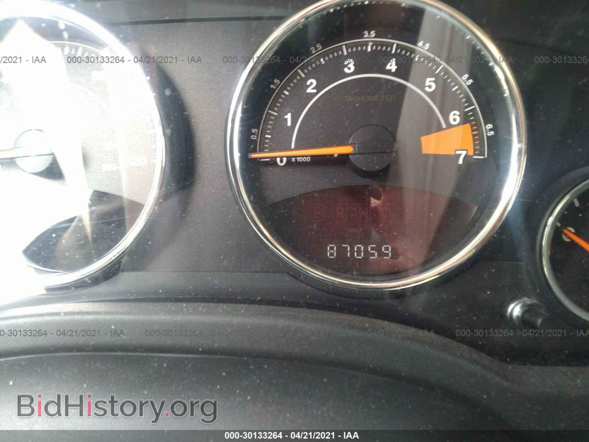 2016 JEEP COMPASS - VIN: 1C4NJDEB0GD723385 - Фото 7