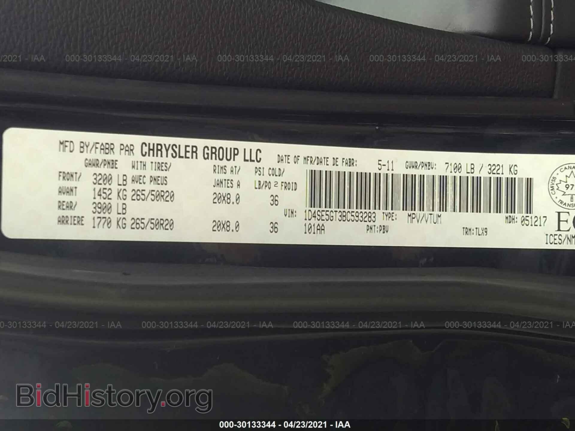2011 DODGE DURANGO - VIN: 1D4SE5GT3BC593283 - Photo 9