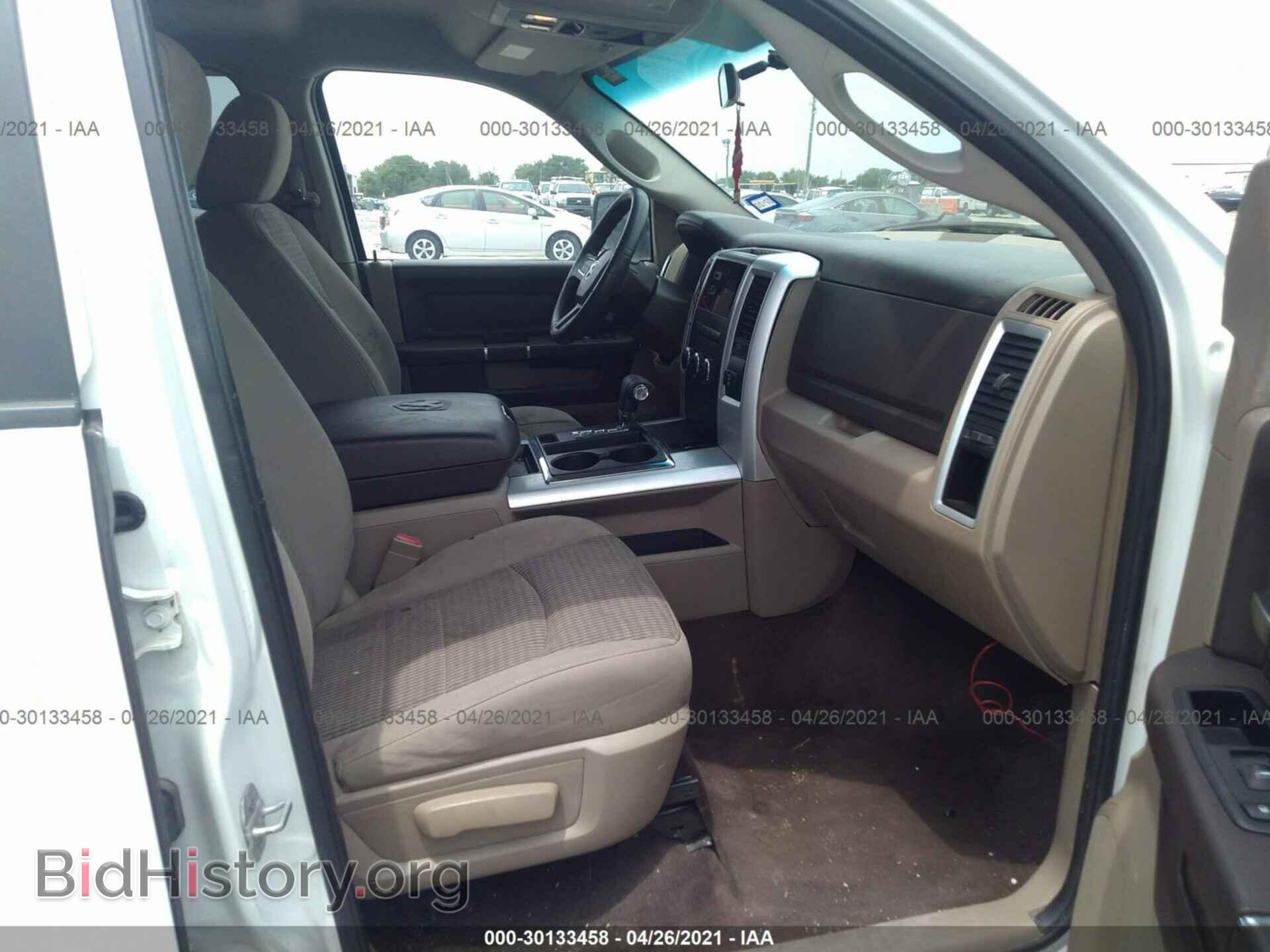2011 RAM 1500 - VIN: 1D7RB1CP3BS577702 - Фото 5
