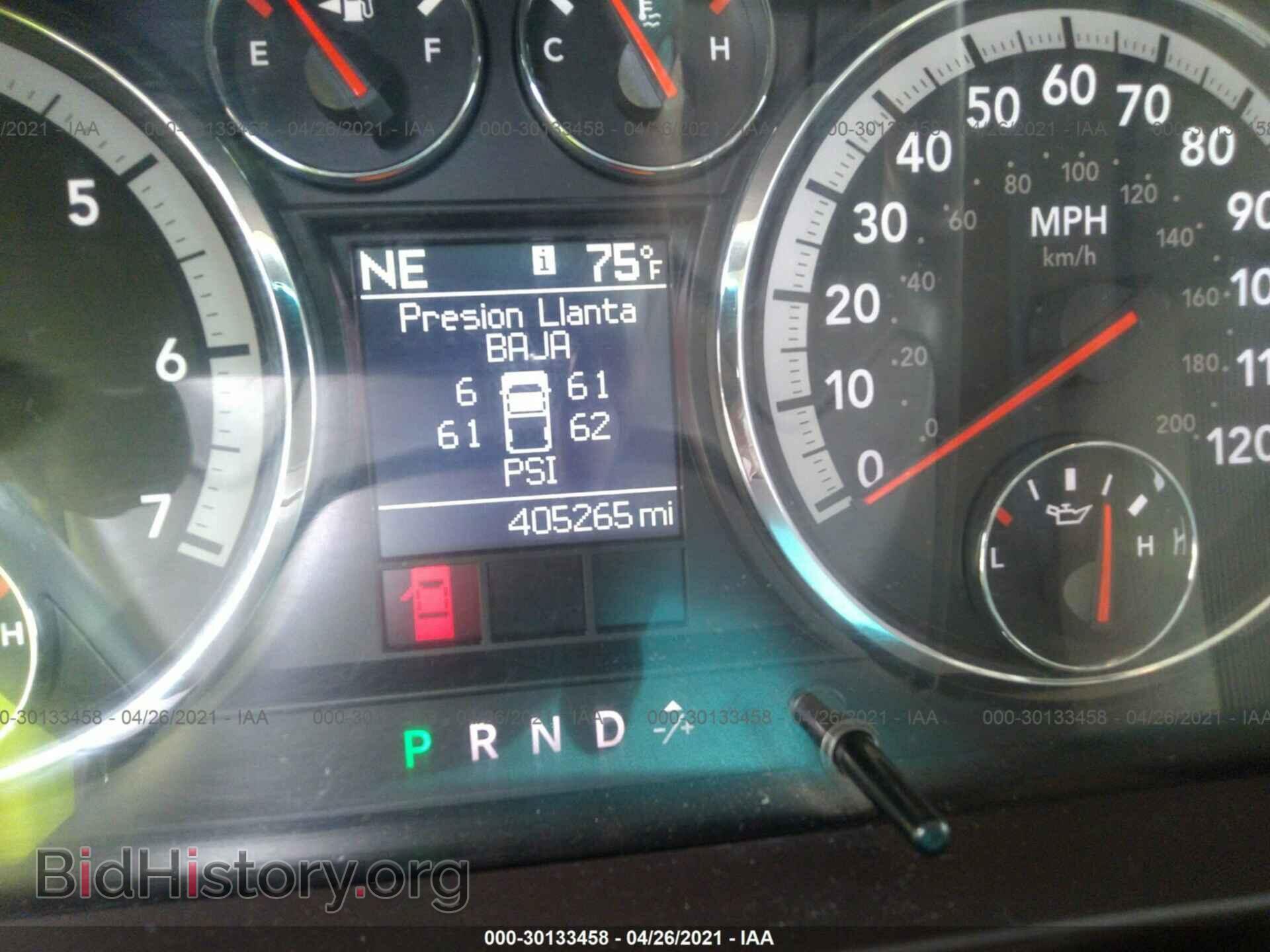 2011 RAM 1500 - VIN: 1D7RB1CP3BS577702 - Фото 7