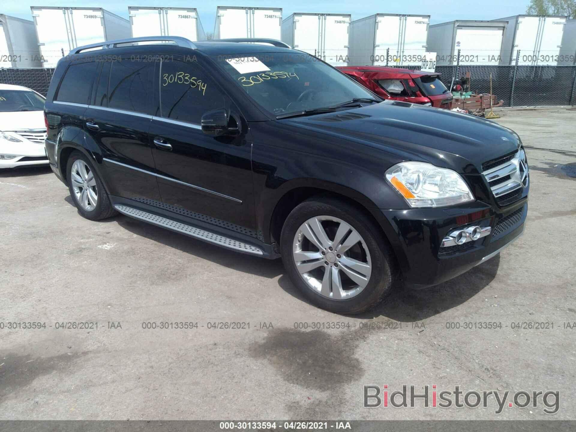 Фотография 4JGBF7BE5BA641131 - MERCEDES-BENZ GL-CLASS 2011