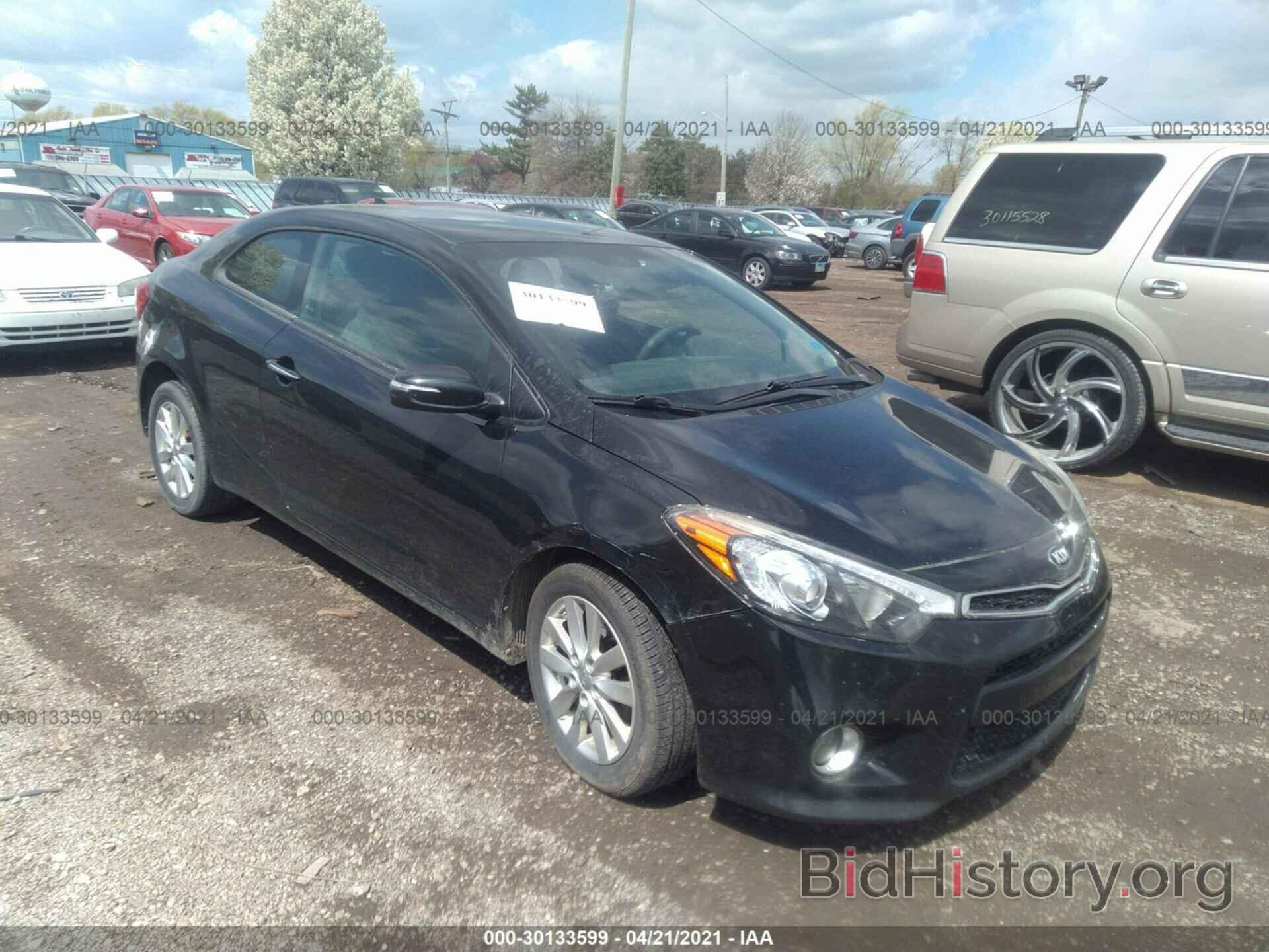 Photo KNAFX6A83E5185861 - KIA FORTE KOUP 2014