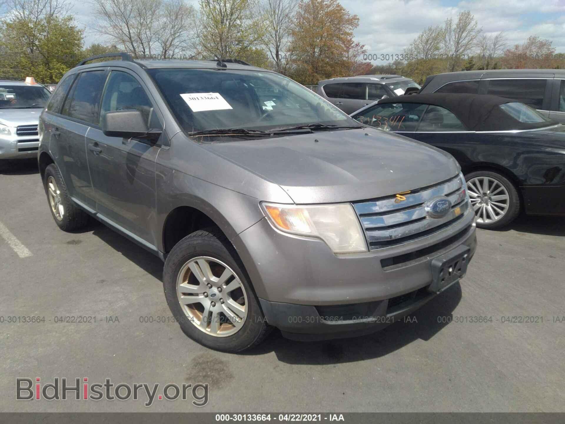 Photo 2FMDK36C58BA44659 - FORD EDGE 2008