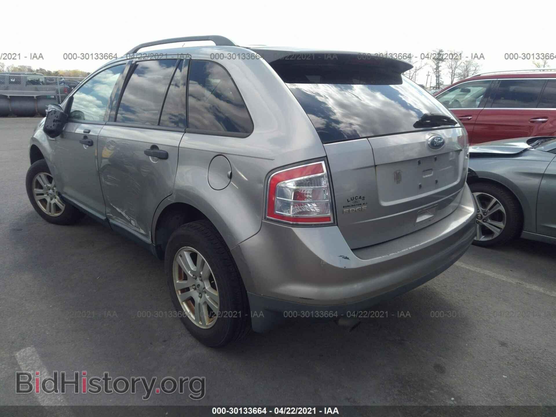 2008 FORD EDGE - VIN: 2FMDK36C58BA44659 - Photo 3