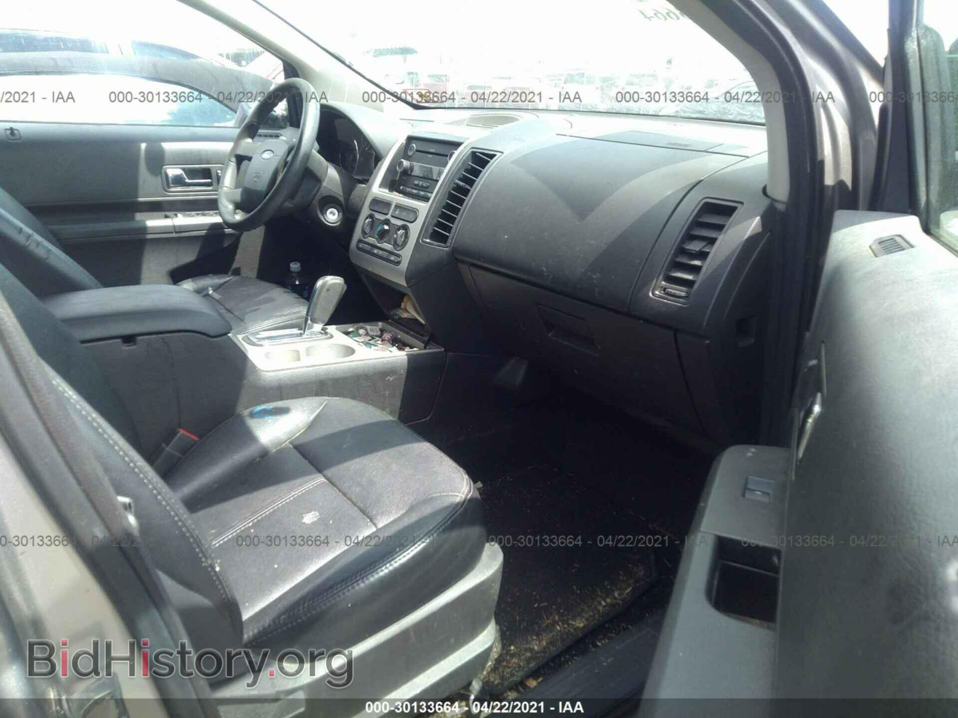 2008 FORD EDGE - VIN: 2FMDK36C58BA44659 - Photo 5