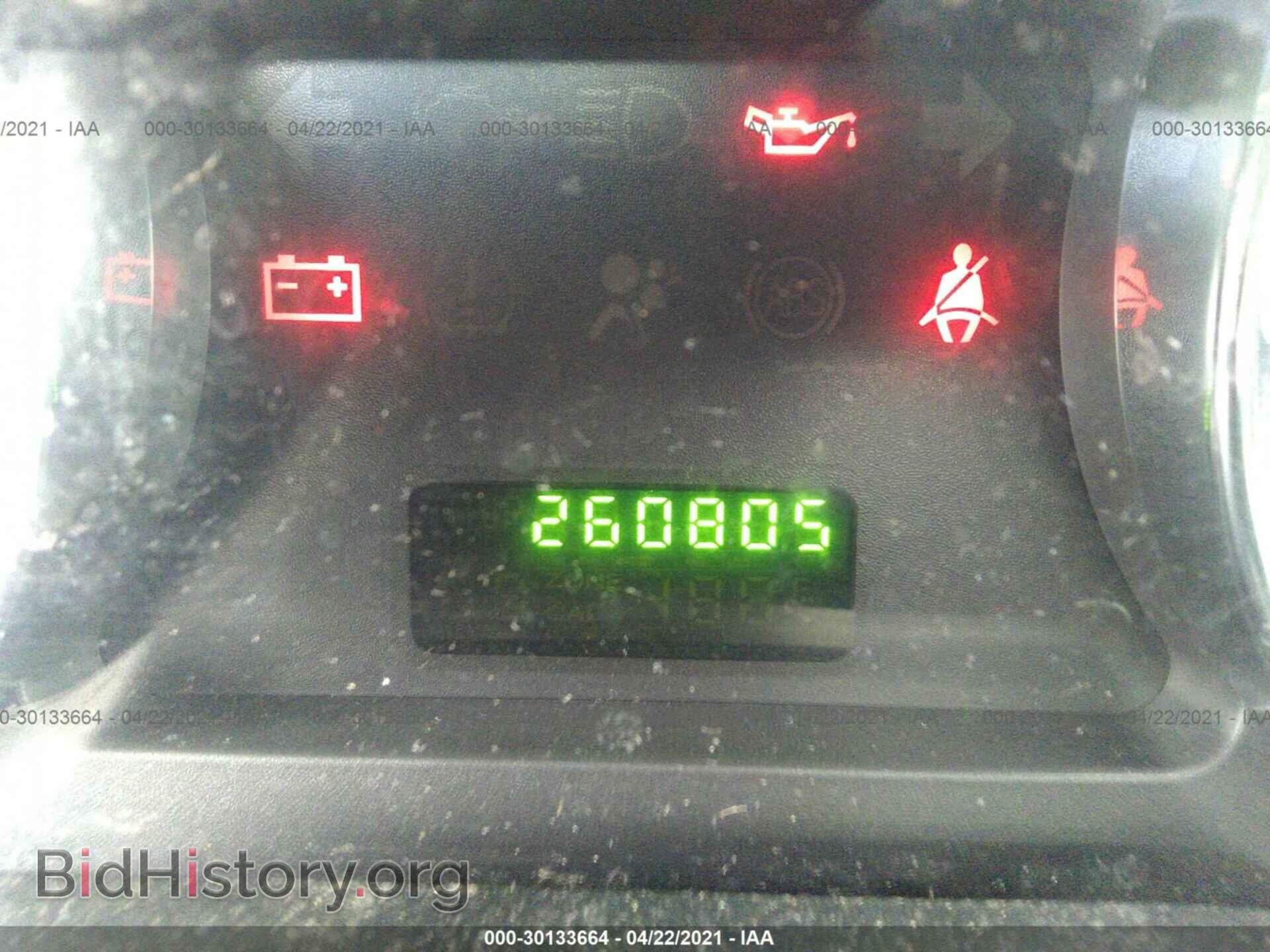 2008 FORD EDGE - VIN: 2FMDK36C58BA44659 - Photo 7