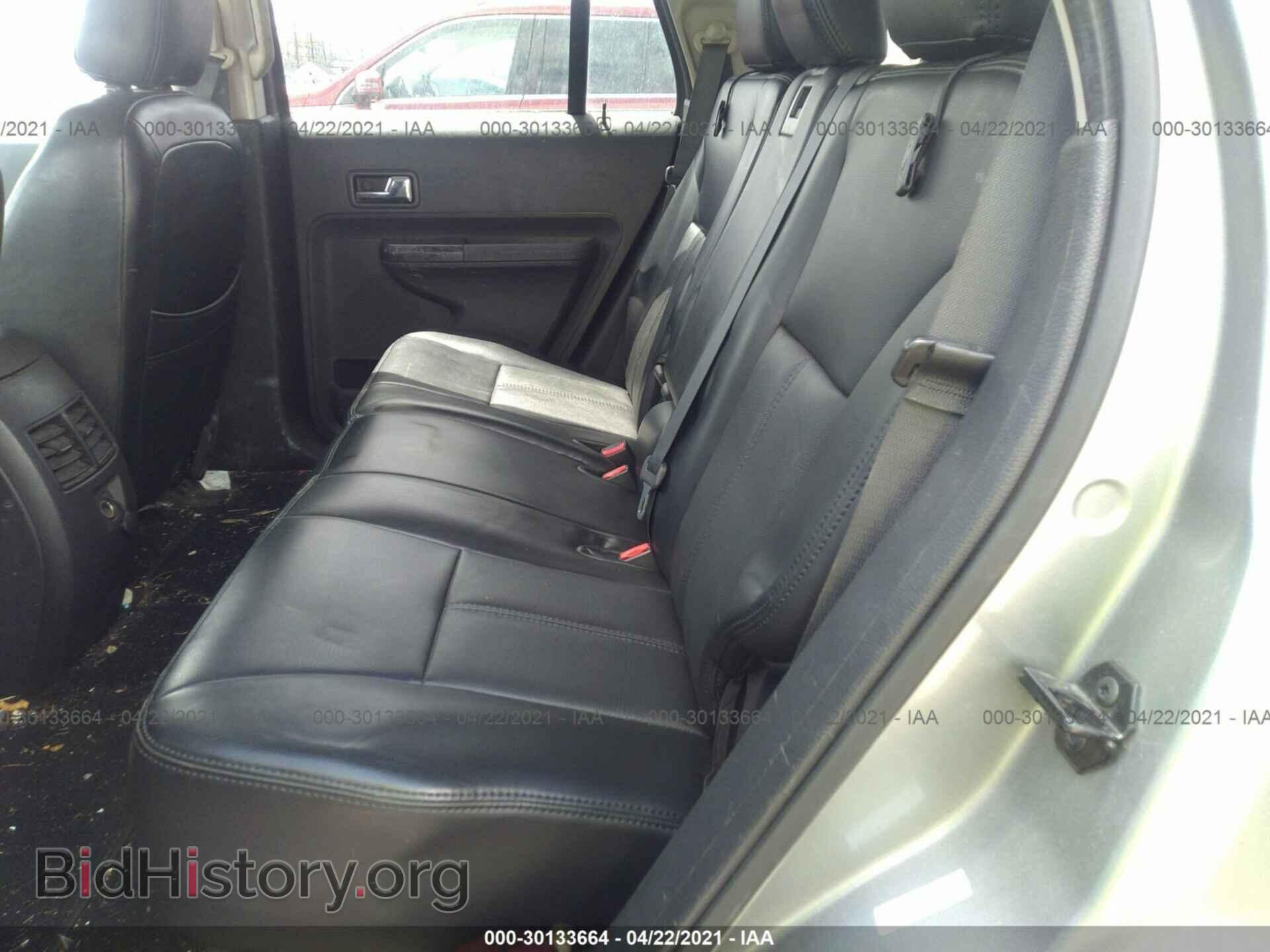 2008 FORD EDGE - VIN: 2FMDK36C58BA44659 - Photo 8