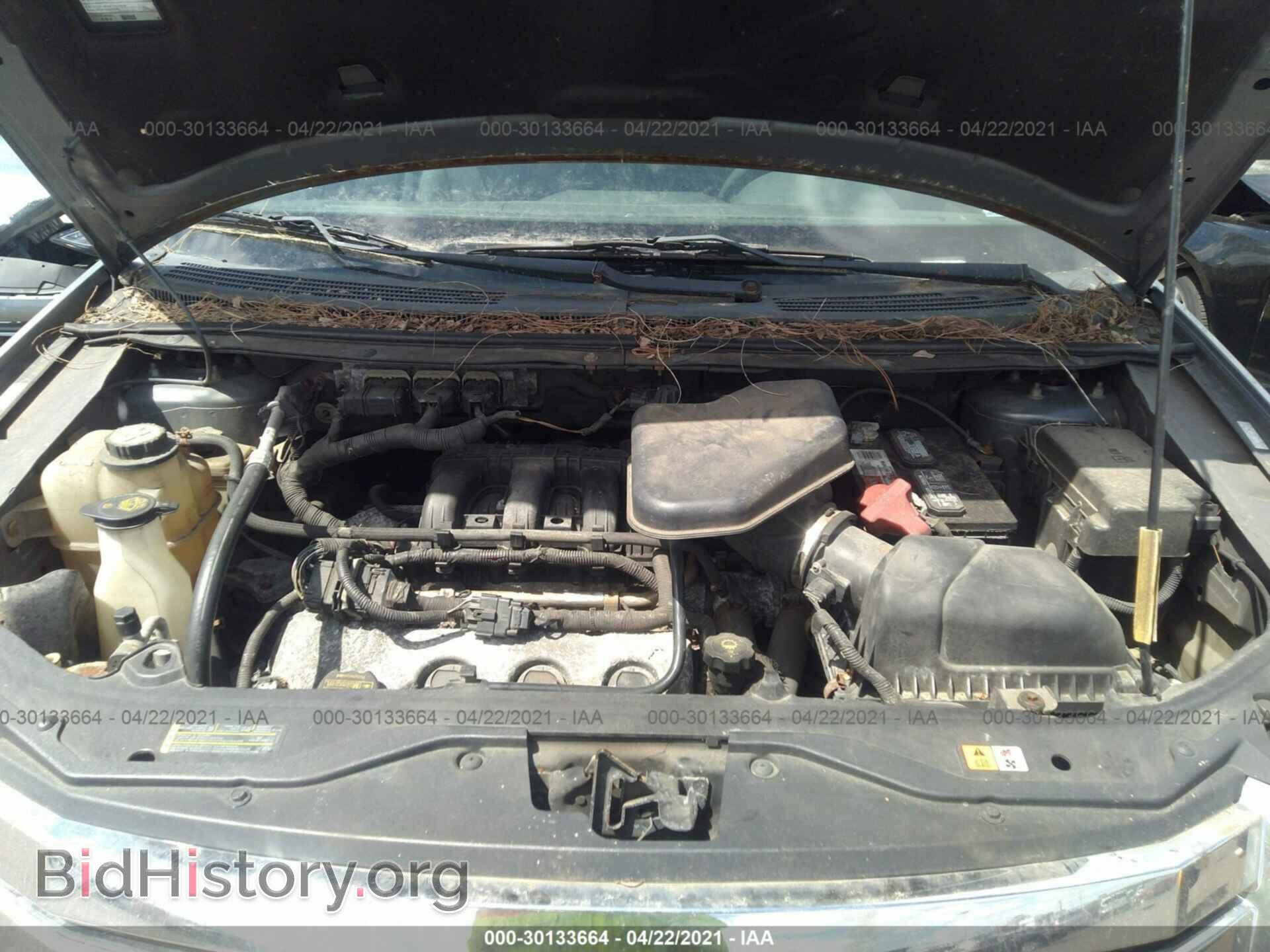 2008 FORD EDGE - VIN: 2FMDK36C58BA44659 - Photo 10