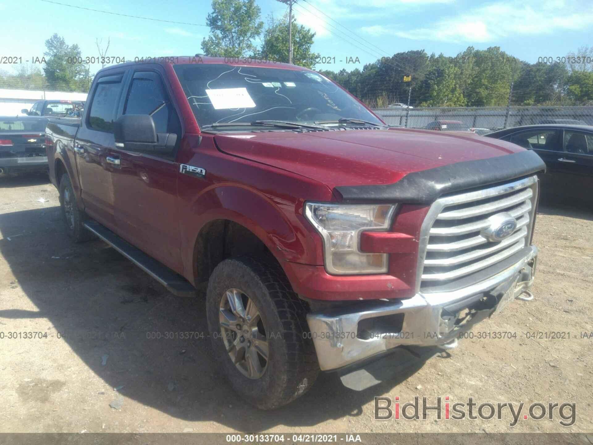 Photo 1FTEW1EF8GKD63880 - FORD F-150 2016