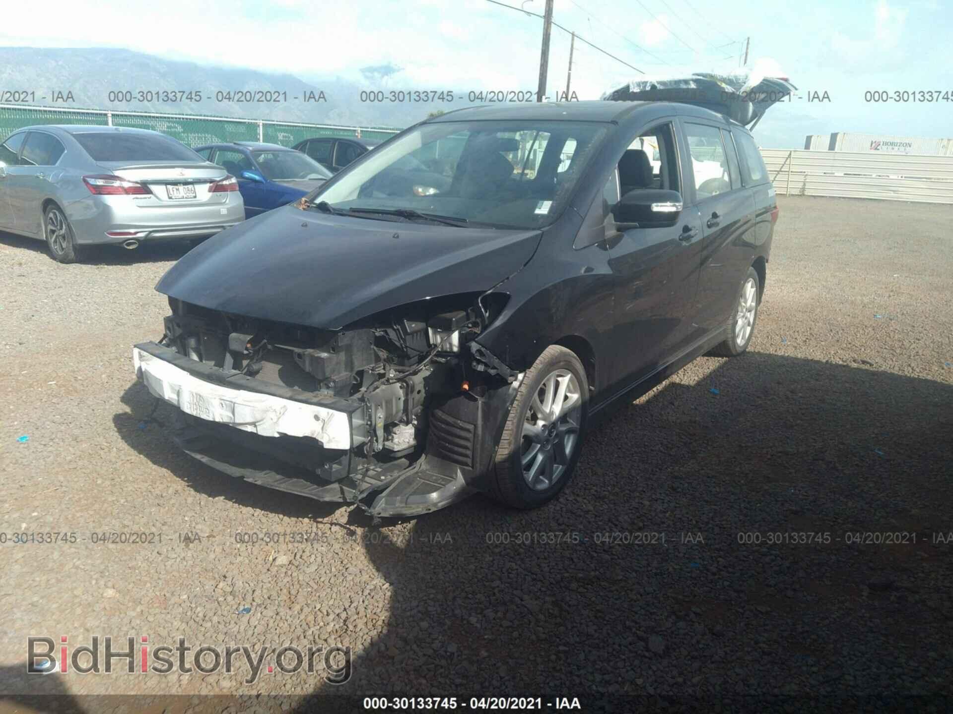 2013 MAZDA MAZDA5 - VIN: JM1CW2DLXD0159951 - Фото 2