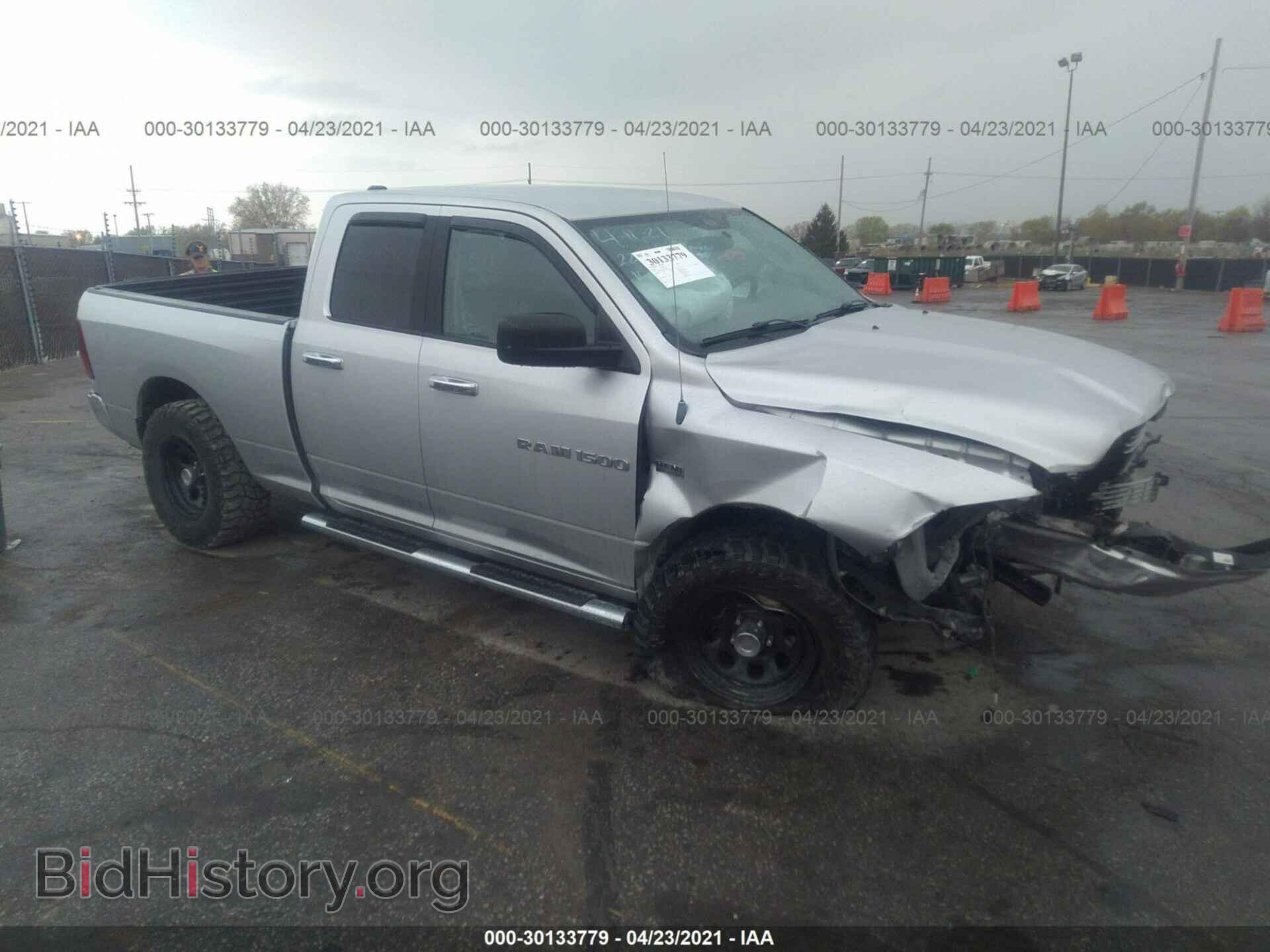 Photo 1C6RD7GT9CS137958 - RAM 1500 2012