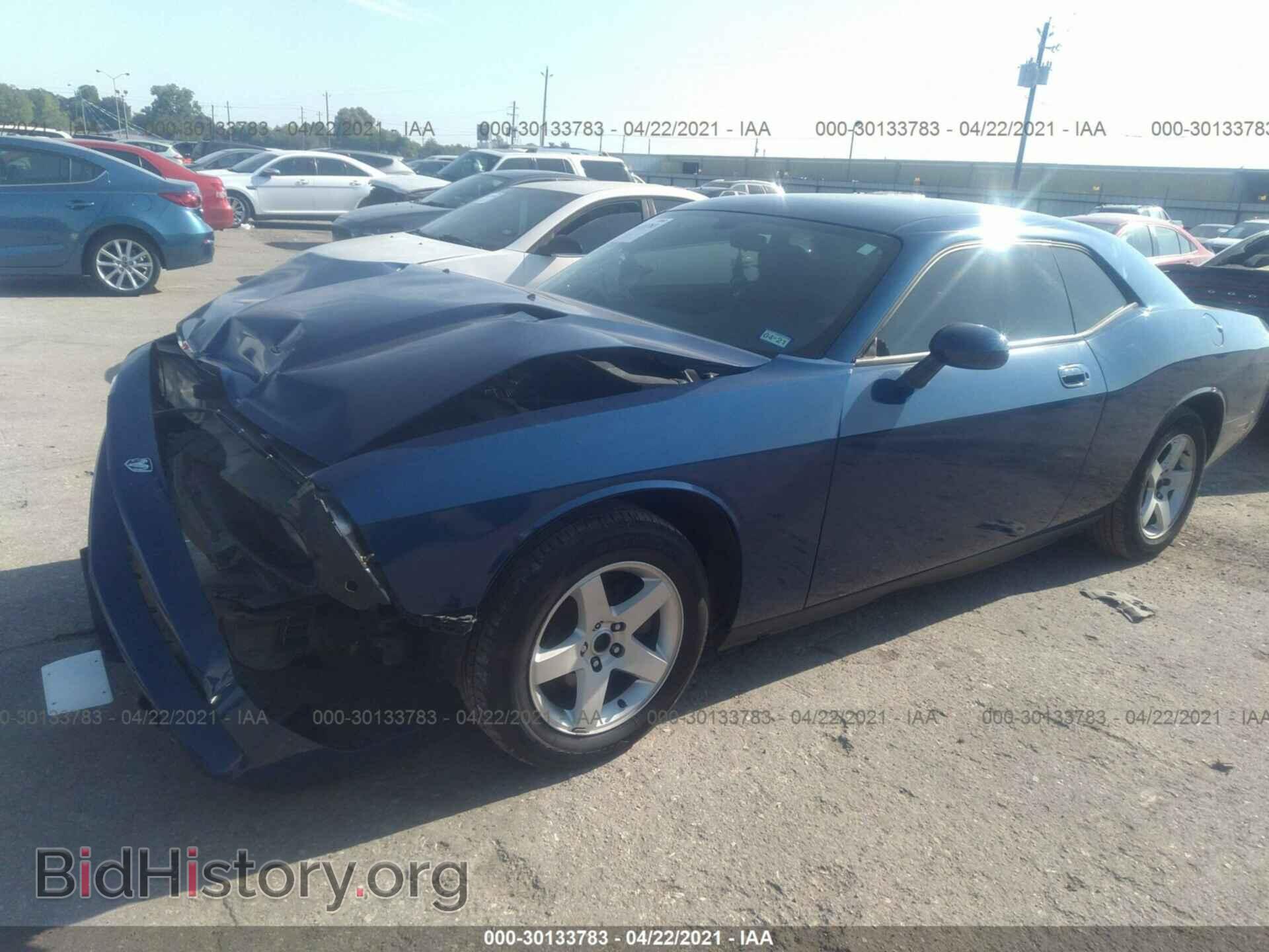 2010 DODGE CHALLENGER - VIN: 2B3CJ4DV8AH129576 - Фото 2