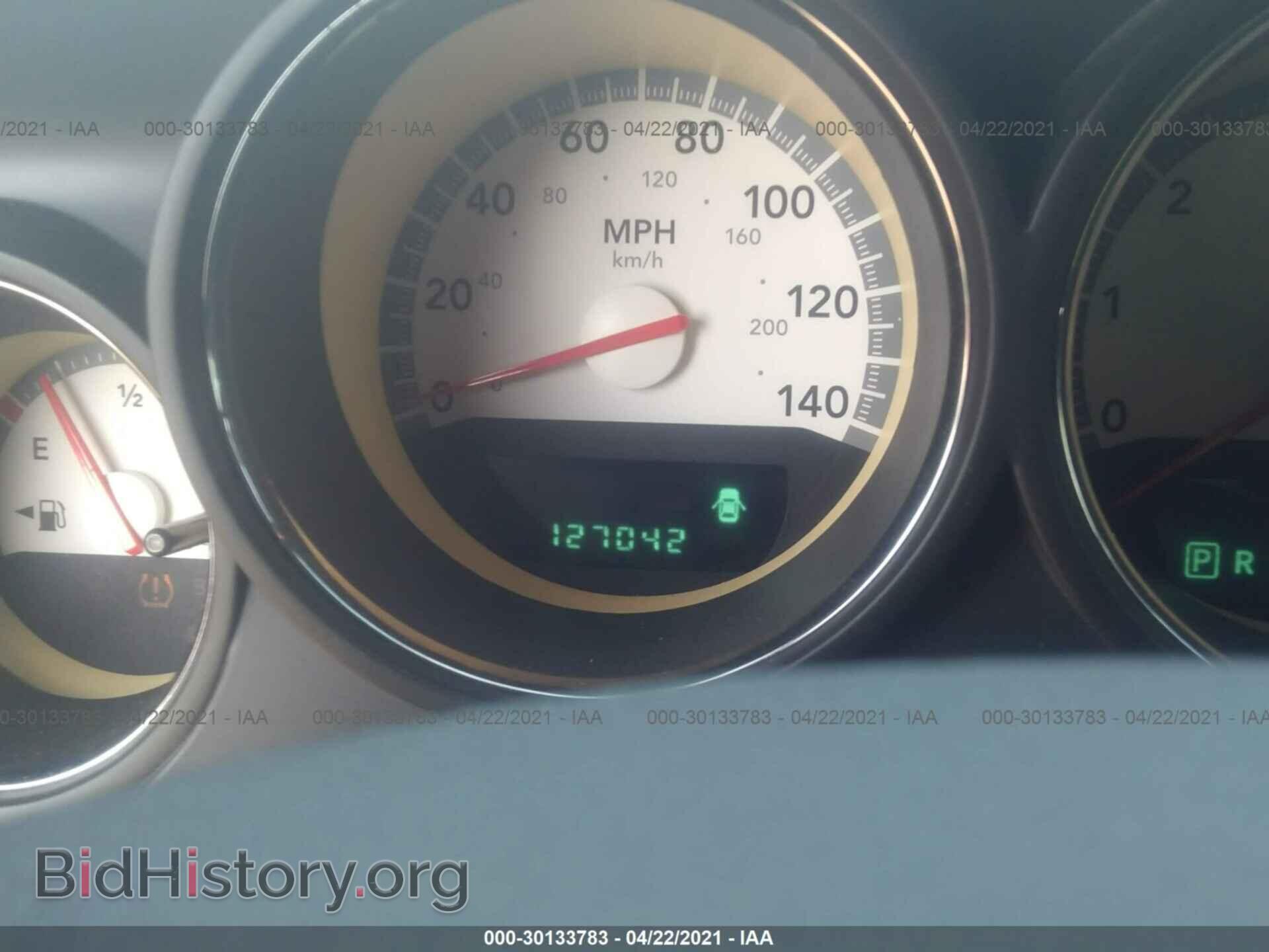 2010 DODGE CHALLENGER - VIN: 2B3CJ4DV8AH129576 - Фото 7