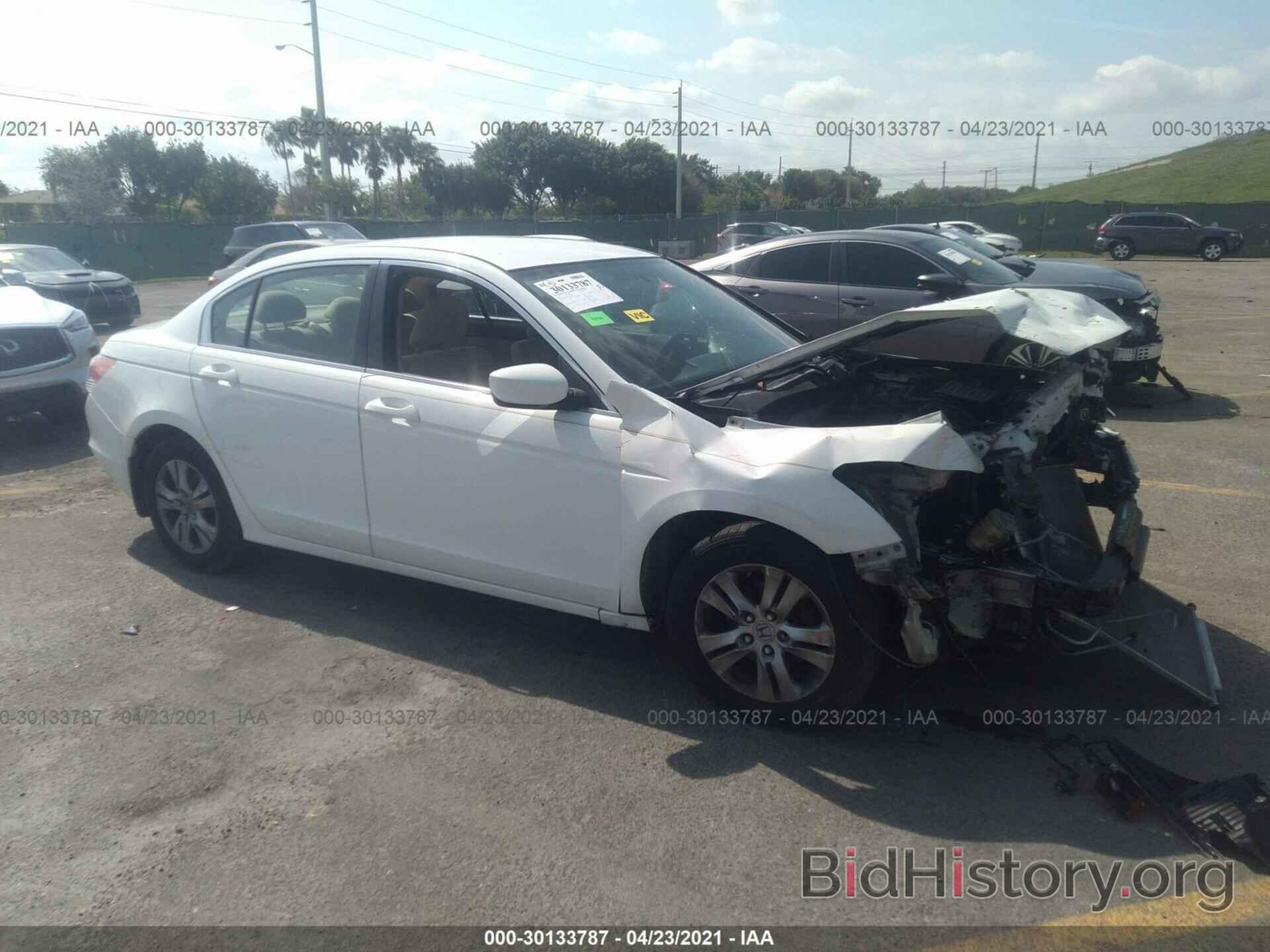 Photo 1HGCP2F38CA192175 - HONDA ACCORD SDN 2012