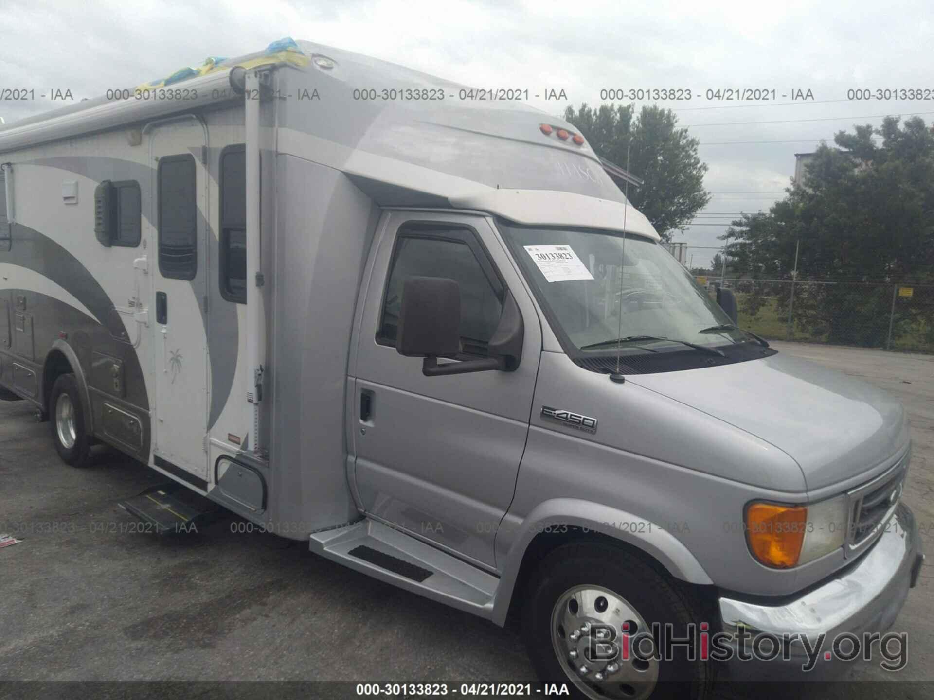 Photo 1FDXE45S86HB23584 - FORD ECONOLINE COMMERCIAL 2006