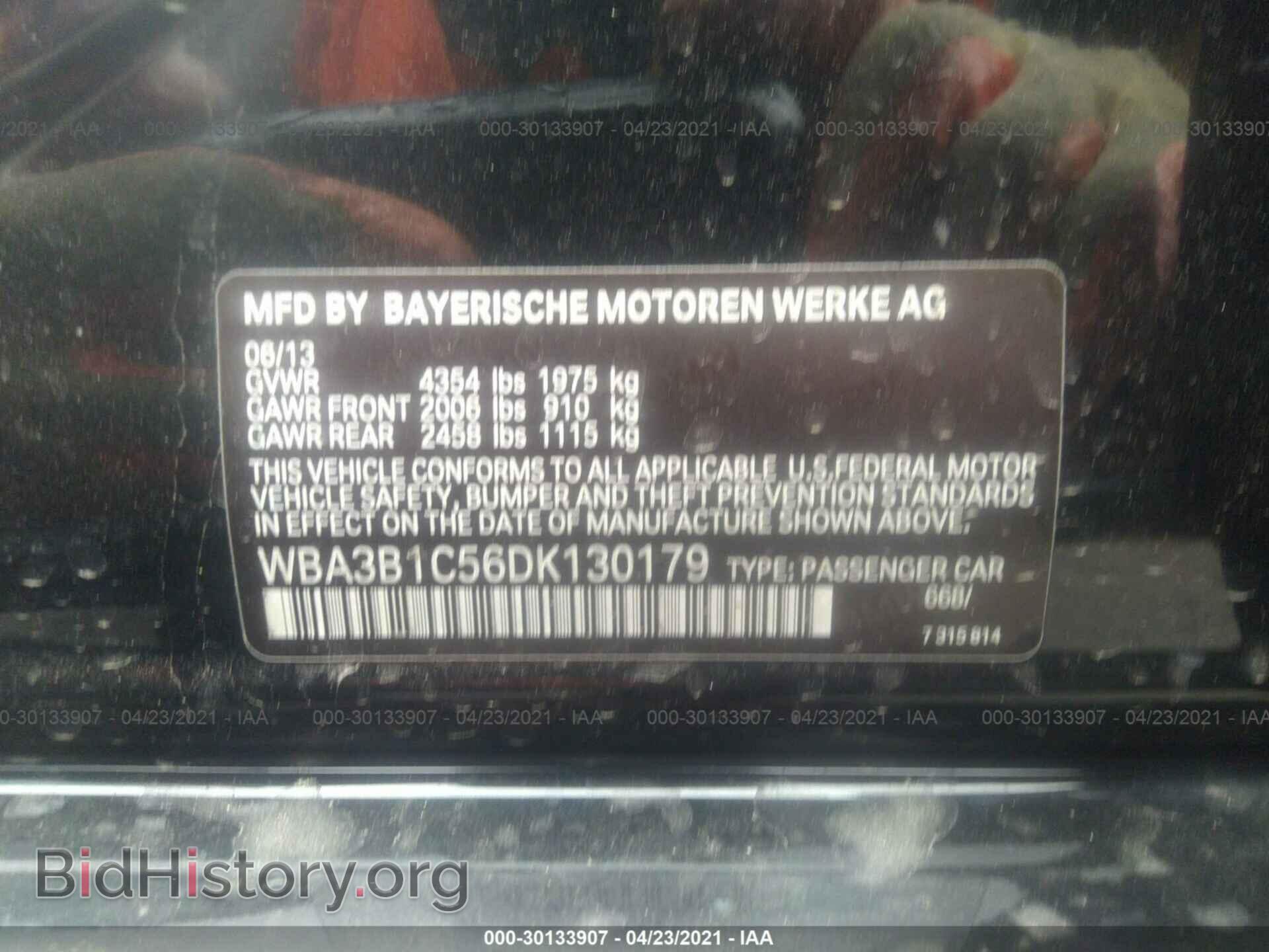 2013 BMW 3 SERIES - VIN: WBA3B1C56DK130179 - Фото 9