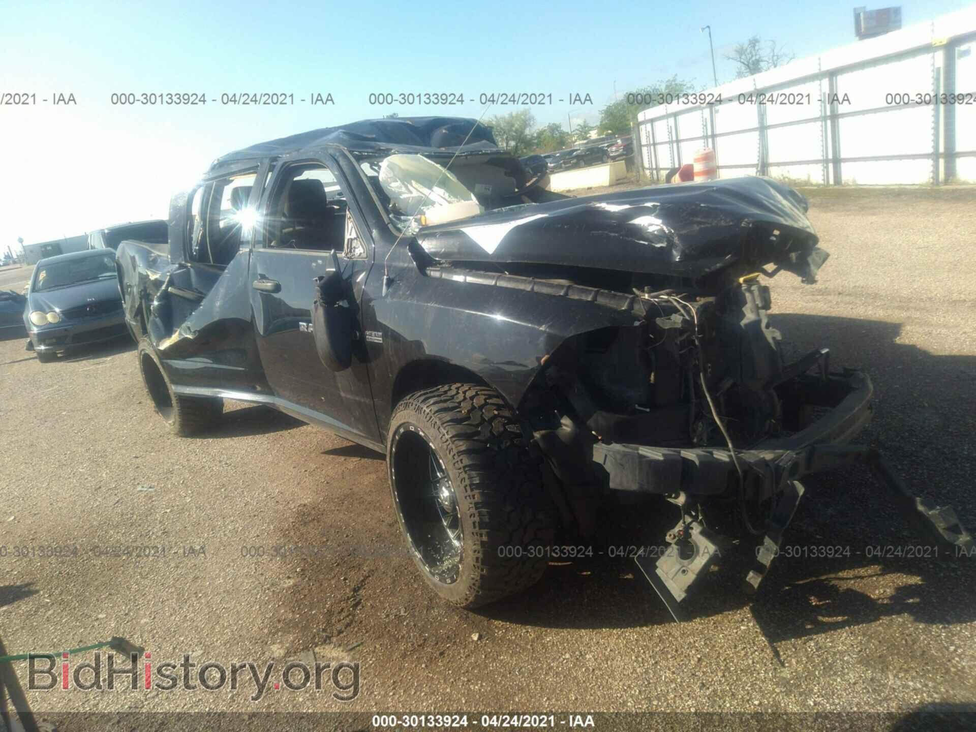 Photo 1C6RD6KT9CS281480 - RAM 1500 2012