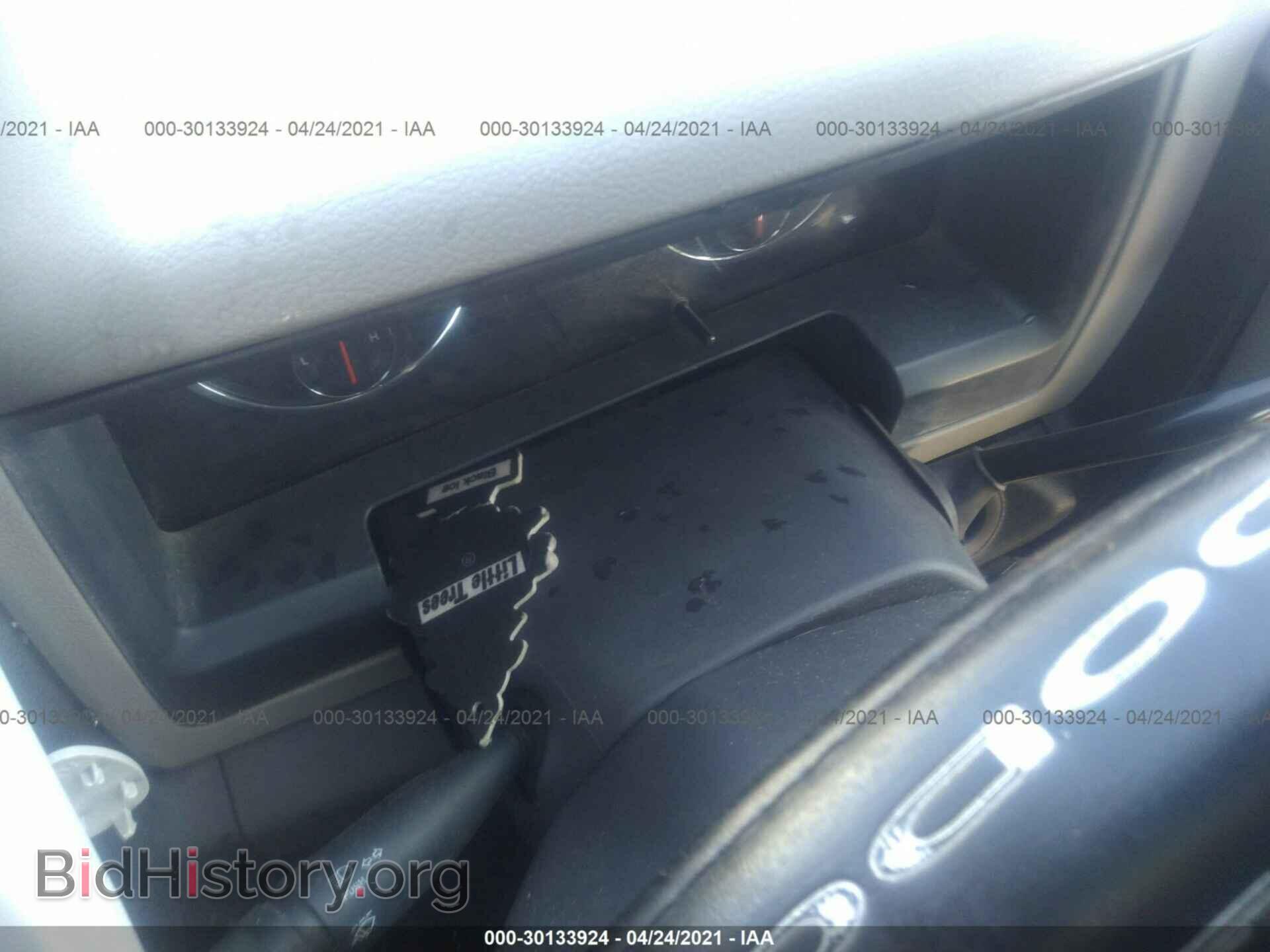 2012 RAM 1500 - VIN: 1C6RD6KT9CS281480 - Фото 7
