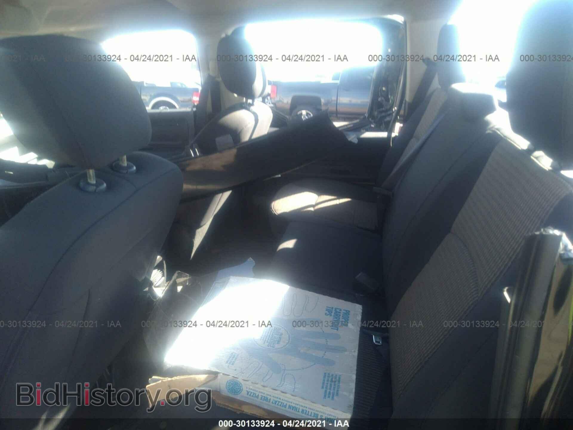 2012 RAM 1500 - VIN: 1C6RD6KT9CS281480 - Фото 8