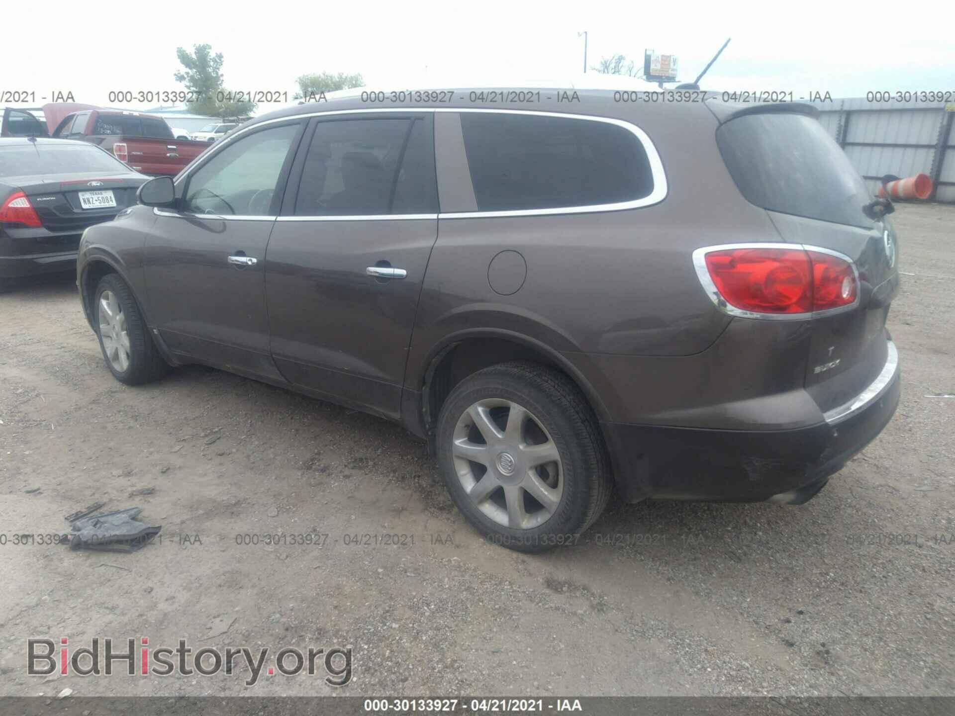 2009 BUICK ENCLAVE - VIN: 5GAER23DX9J164404 - Фото 3